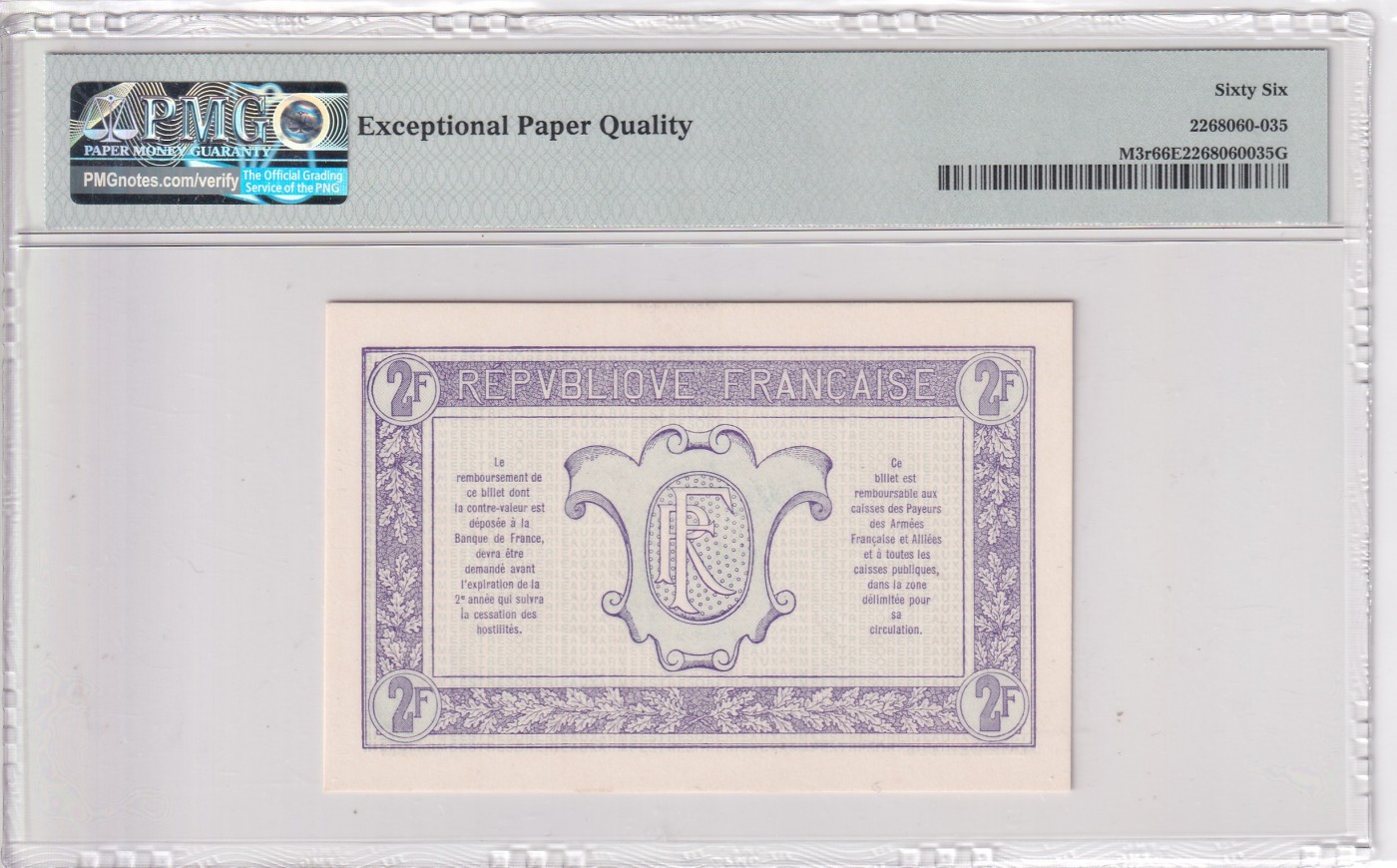 乐淘淘纸币精选 第15期 周五周六连拍第二场 法国1917年纸币 2法郎 军票 百年老钞 PMG66EPQ 亚军分