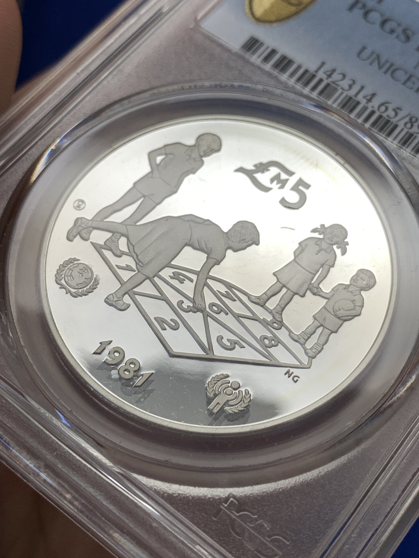 《竞宝斋》第189场-周日，周一 2场 (全场包邮) PCGS金盾 PR65DCAM 马耳他1981儿童年纪念5镑精制银币