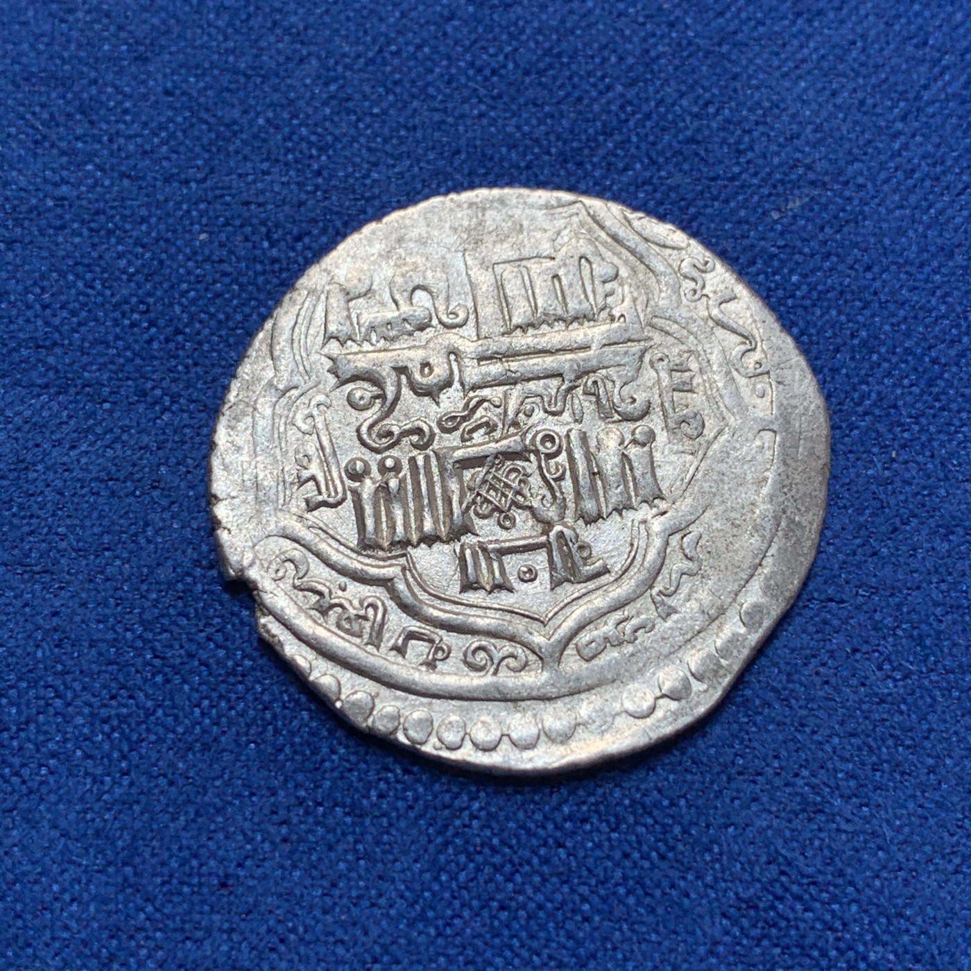 《竞宝斋》第189场-周日，周一 2场 (全场包邮) 6738864-003 伊利汗国（伊尔汗国）合赞汗银币大型（2迪拉姆） 这类中亚打制币5月后上海ngc不给评了 最后一枚了