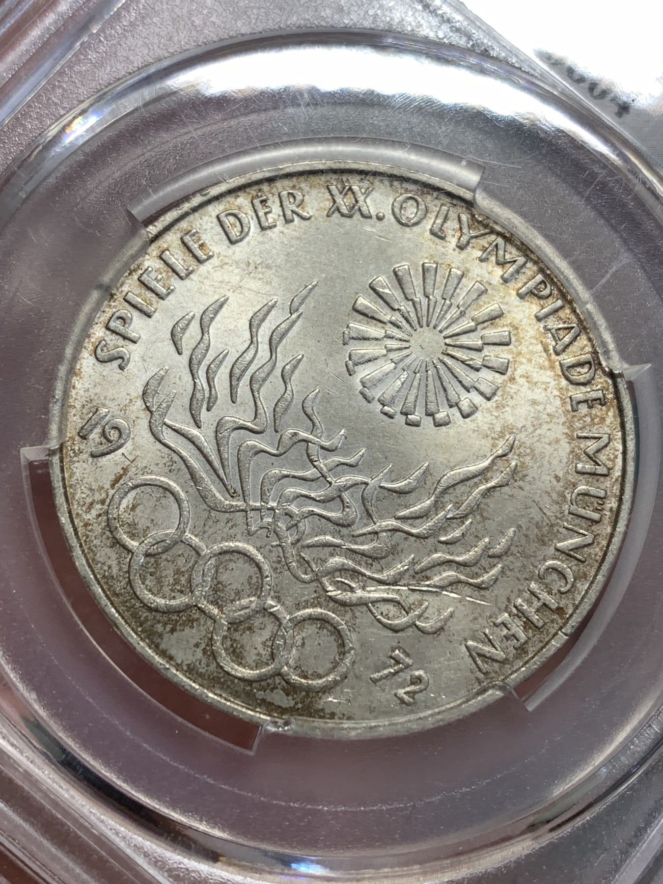 《竞宝斋》第189场-周日，周一 2场 (全场包邮) 众诚MS67德国1972年慕尼黑奥运圣火纪念  10马克银币。