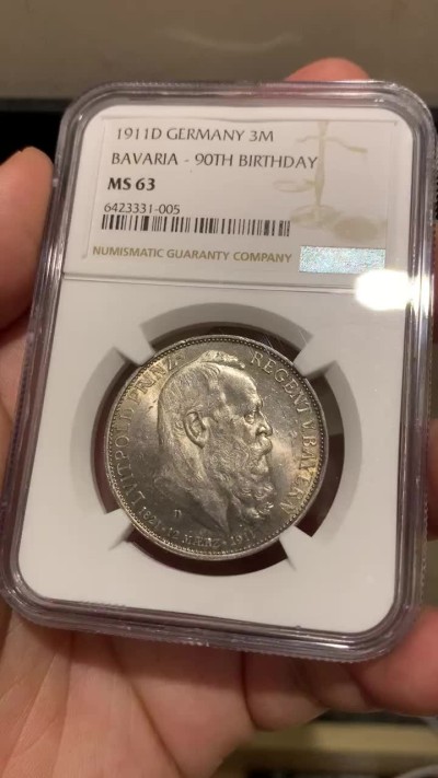 《竞宝斋》第189场-周日，周一 2场 (全场包邮) NGC-MS63 德国1911巴伐利亚利奥波德摄政王90大寿3马克银币
