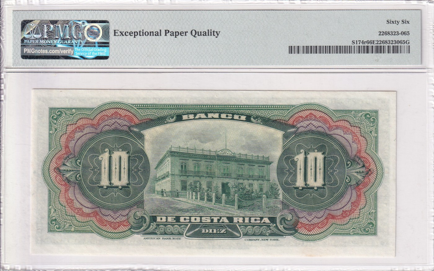 乐淘淘纸币精选 第15期 周五周六连拍第二场 【C 22089】哥斯达黎加1901-08年纸币 10克朗 百年老钞 精美票面 PMG66EPQ 亚军分