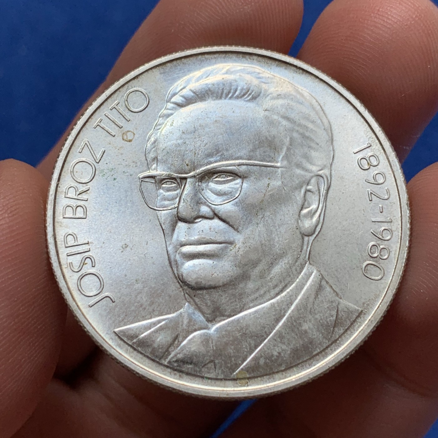 《竞宝斋》第189场-周日，周一 2场 (全场包邮) 南斯拉夫 1980年 1000第纳尔克朗纪念 大银币