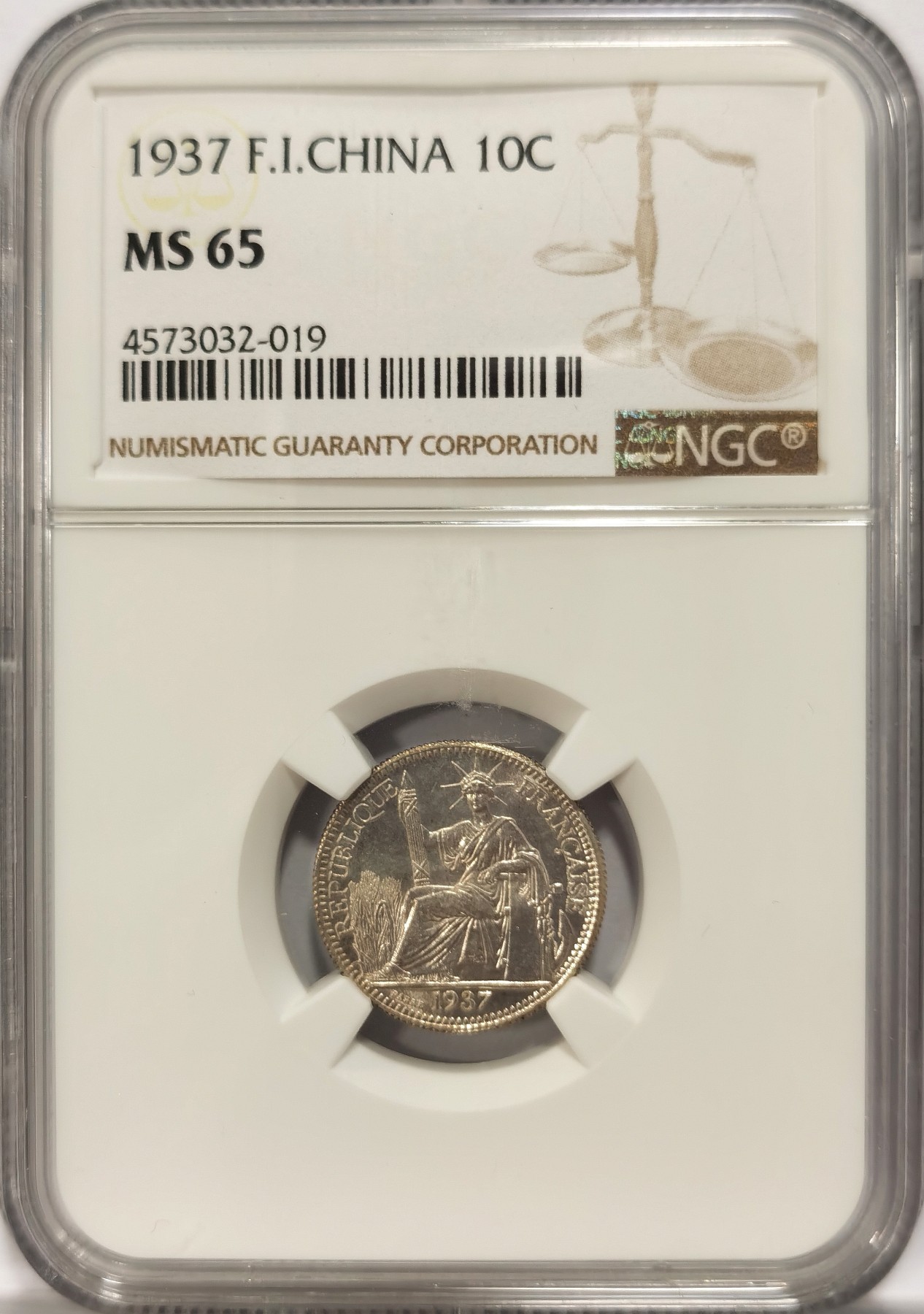 博洋堂“纯白金之夜”精品专场暨第039期（全场包邮） NGC MS65 法属印度支那1937年10分银币