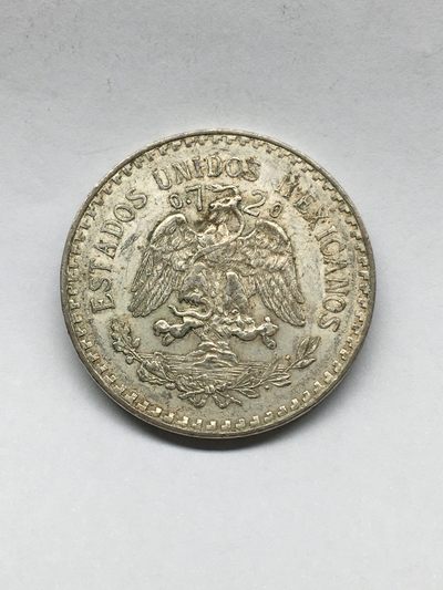 斋古钱币世界银币周三专场，全场包邮 - 墨西哥1932年鹰洋一比索银币