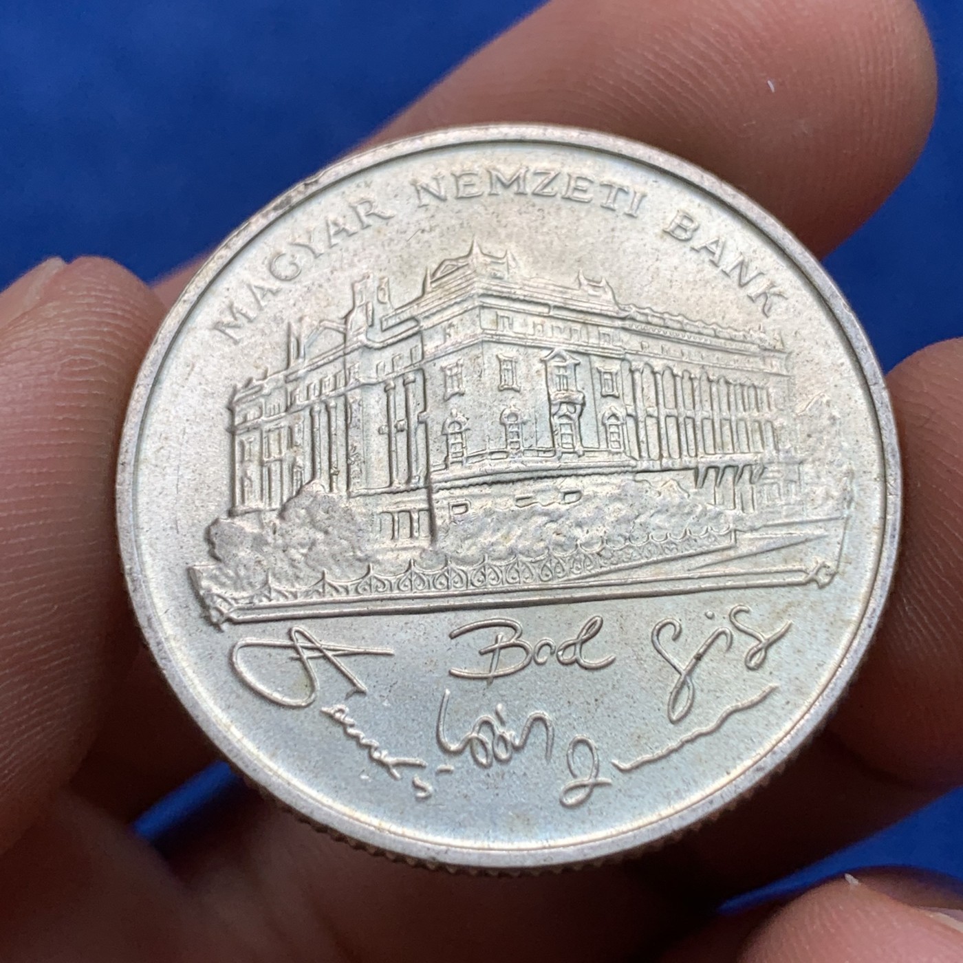 《竞宝斋》第189场-周日，周一 2场 (全场包邮) 1993年匈牙利200福林银币