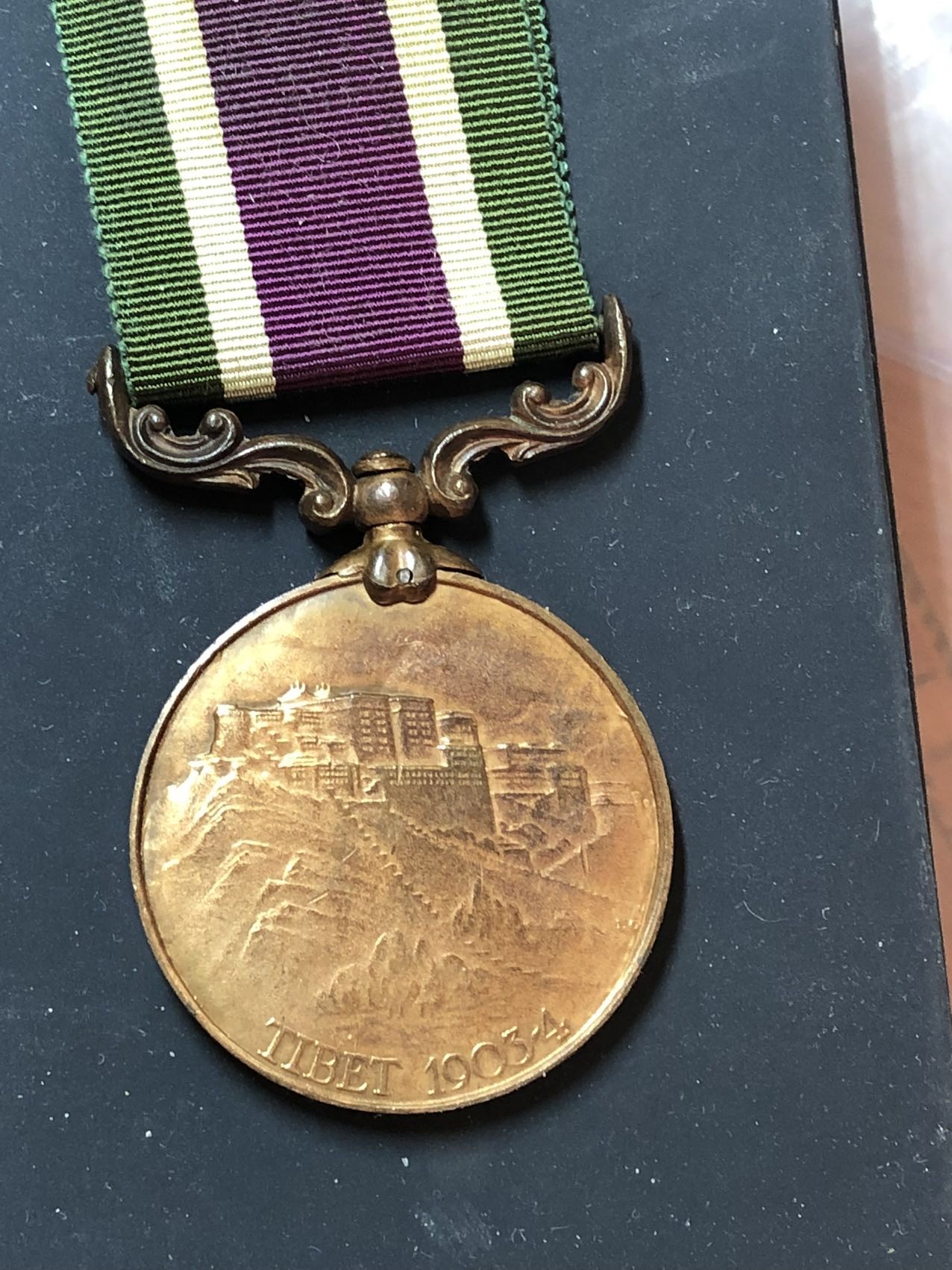 英国1903-04奖章，铜质花体边铭，颁发给后勤运输部队，仅发了2500枚