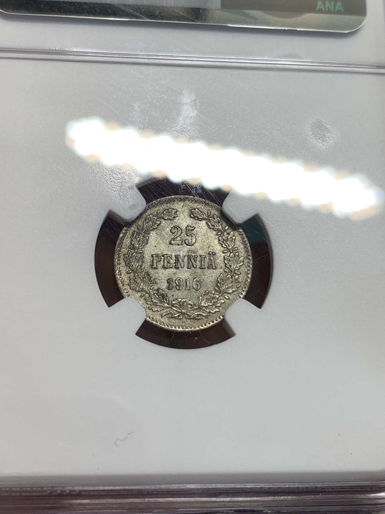 《竞宝斋》第189场-周日，周一 2场 (全场包邮) NGC-MS63 俄属芬兰1916年双头鹰25分银币