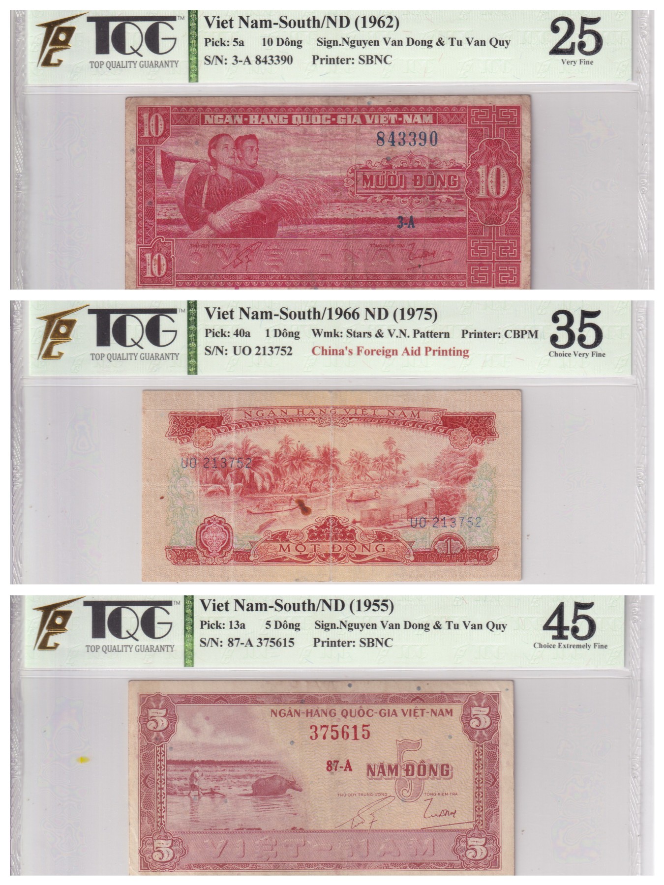 乐淘淘纸币精选 第15期 周五周六连拍第二场 【三张组合】越南纸币三张 TQG评级