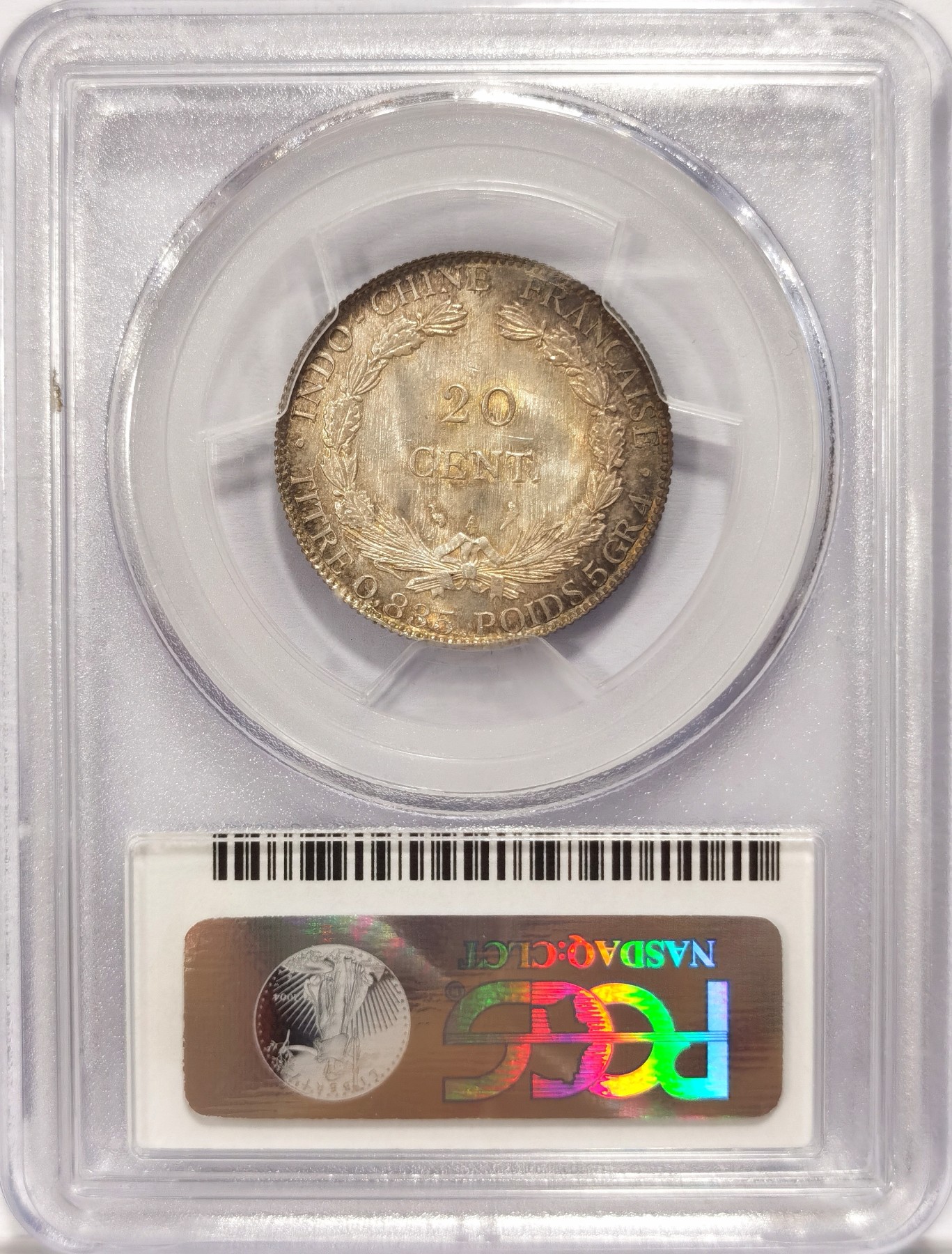 博洋堂“纯白金之夜”精品专场暨第039期（全场包邮） PCGS MS65+ 法属印度支那1902年A版20分银币