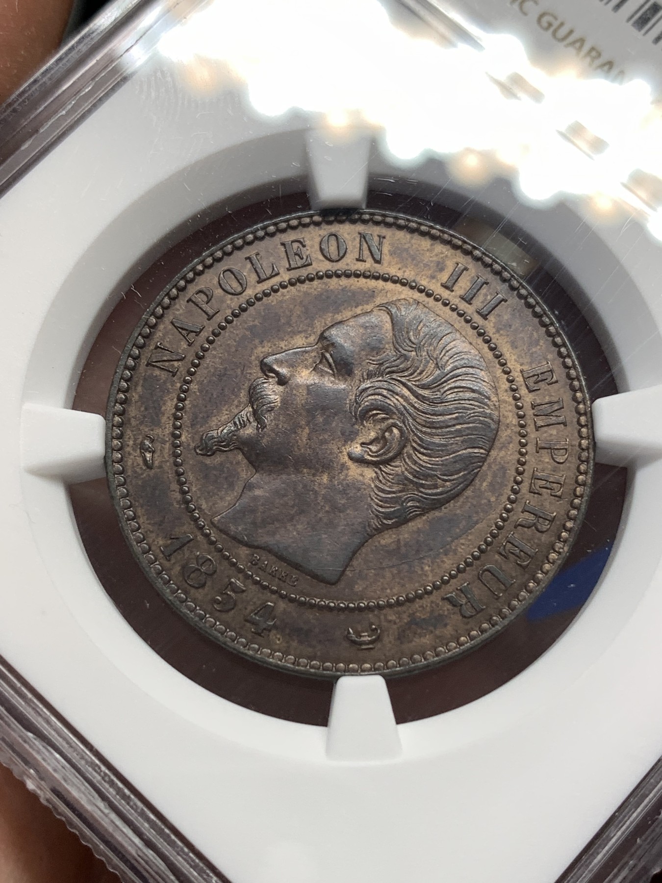 《竞宝斋》第189场-周日，周一 2场 (全场包邮) NGC AU58BN 法国1854 A 拿破仑三世 10分 铜样币 ，拿三样币太少见了