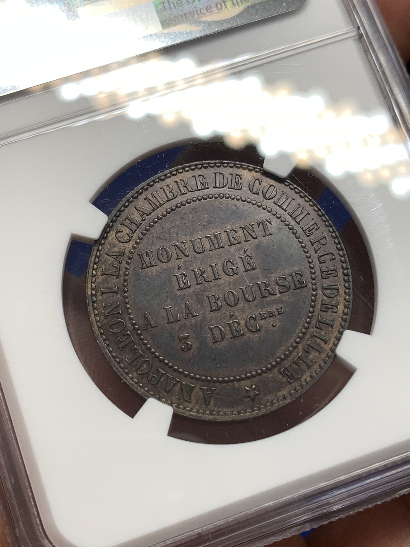 《竞宝斋》第189场-周日，周一 2场 (全场包邮) NGC AU58BN 法国1854 A 拿破仑三世 10分 铜样币 ，拿三样币太少见了