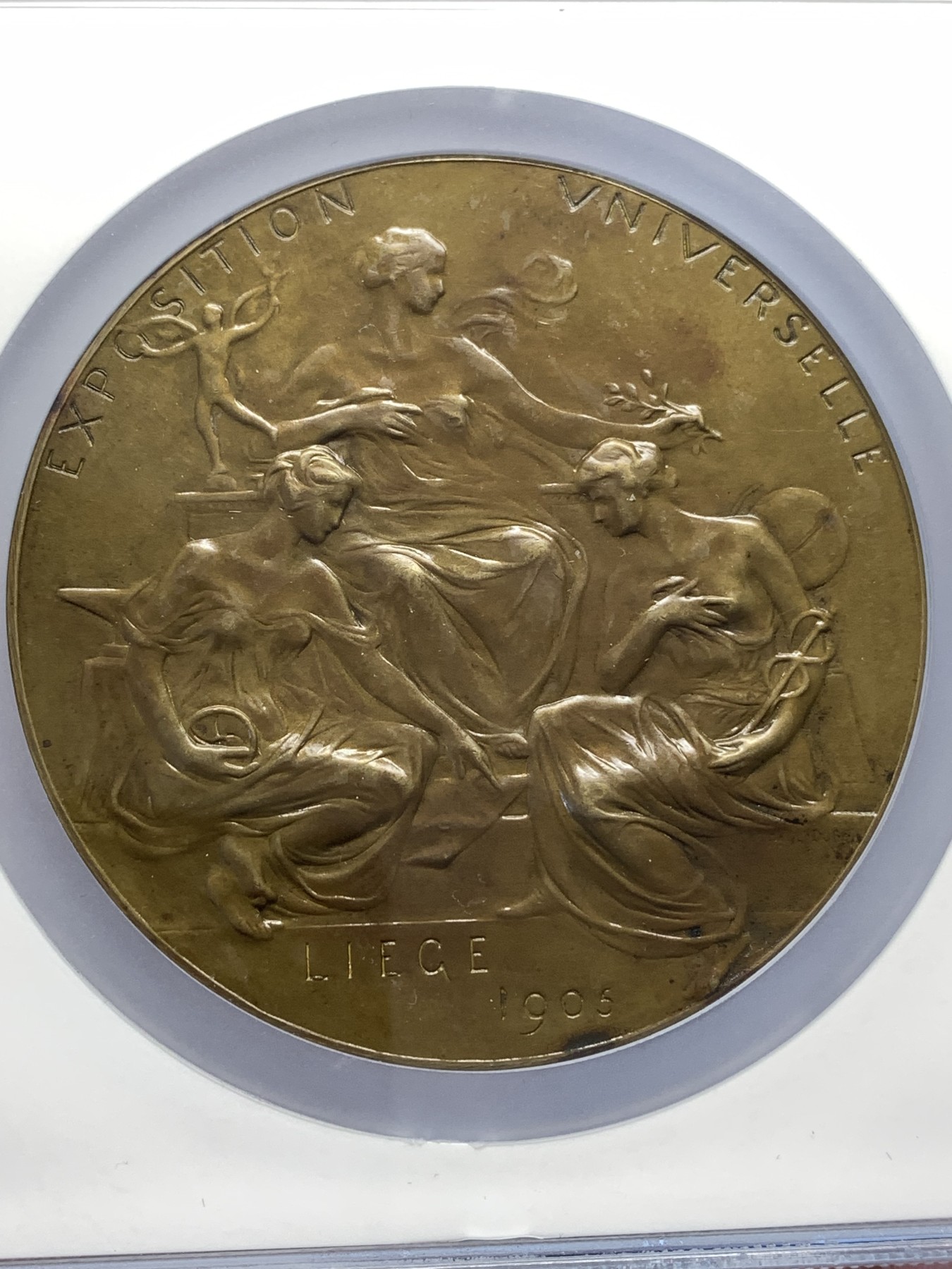 《竞宝斋》第189场-周日，周一 2场 (全场包邮) 公博 SP58 比利时1905列日世界博览会铜章 70mm 128.4g 大规格 大盒加厚封装