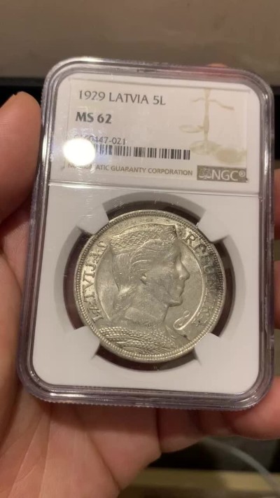 《竞宝斋》第189场-周日，周一 2场 (全场包邮) NGC-MS62 拉脱维亚1929年5拉特银币 带包浆的极少见
