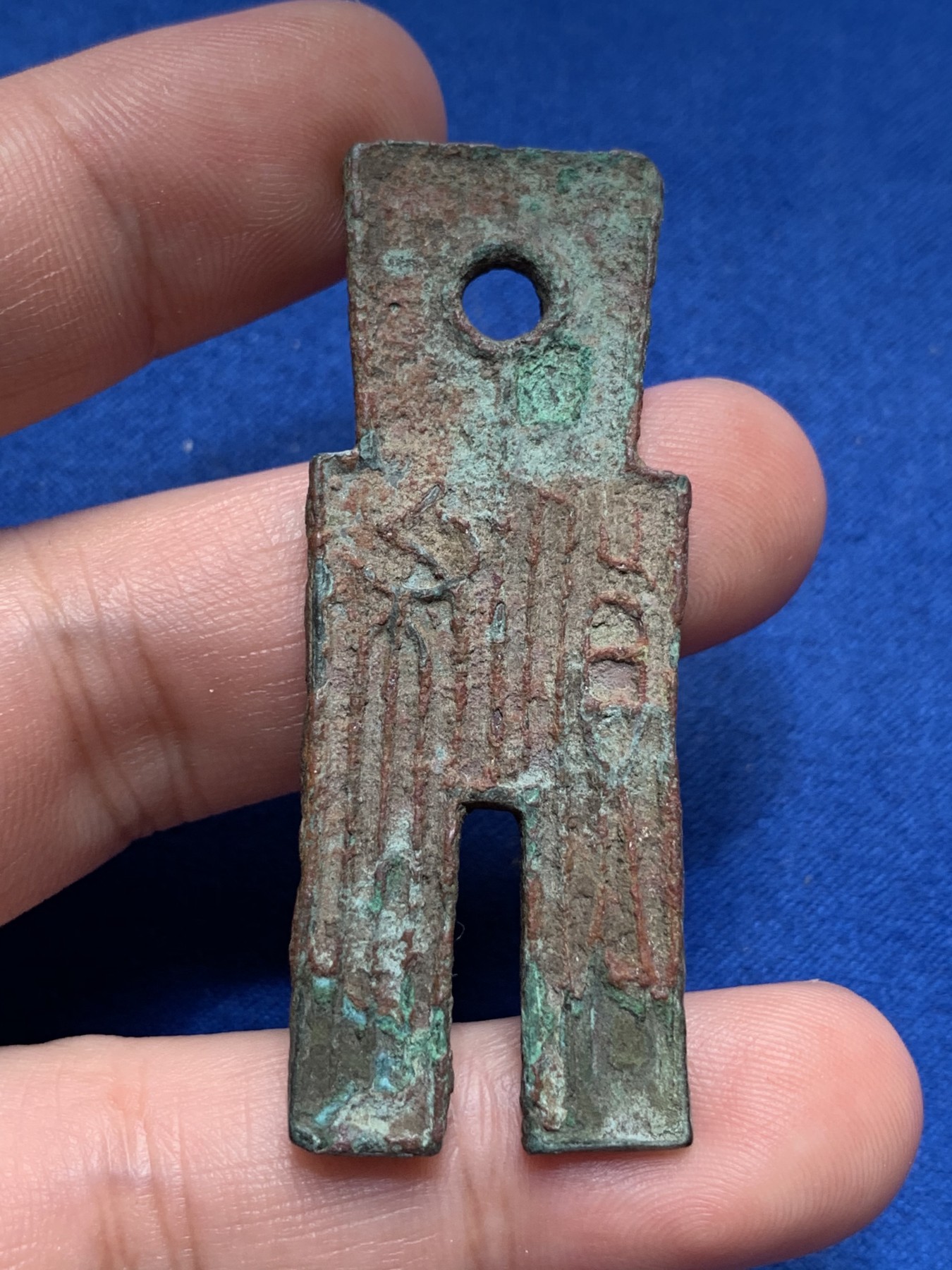 《竞宝斋》第189场-周日，周一 2场 (全场包邮) 西汉后新朝王莽货布，保真，美品市价1百美元+ 细节见图 15.6克