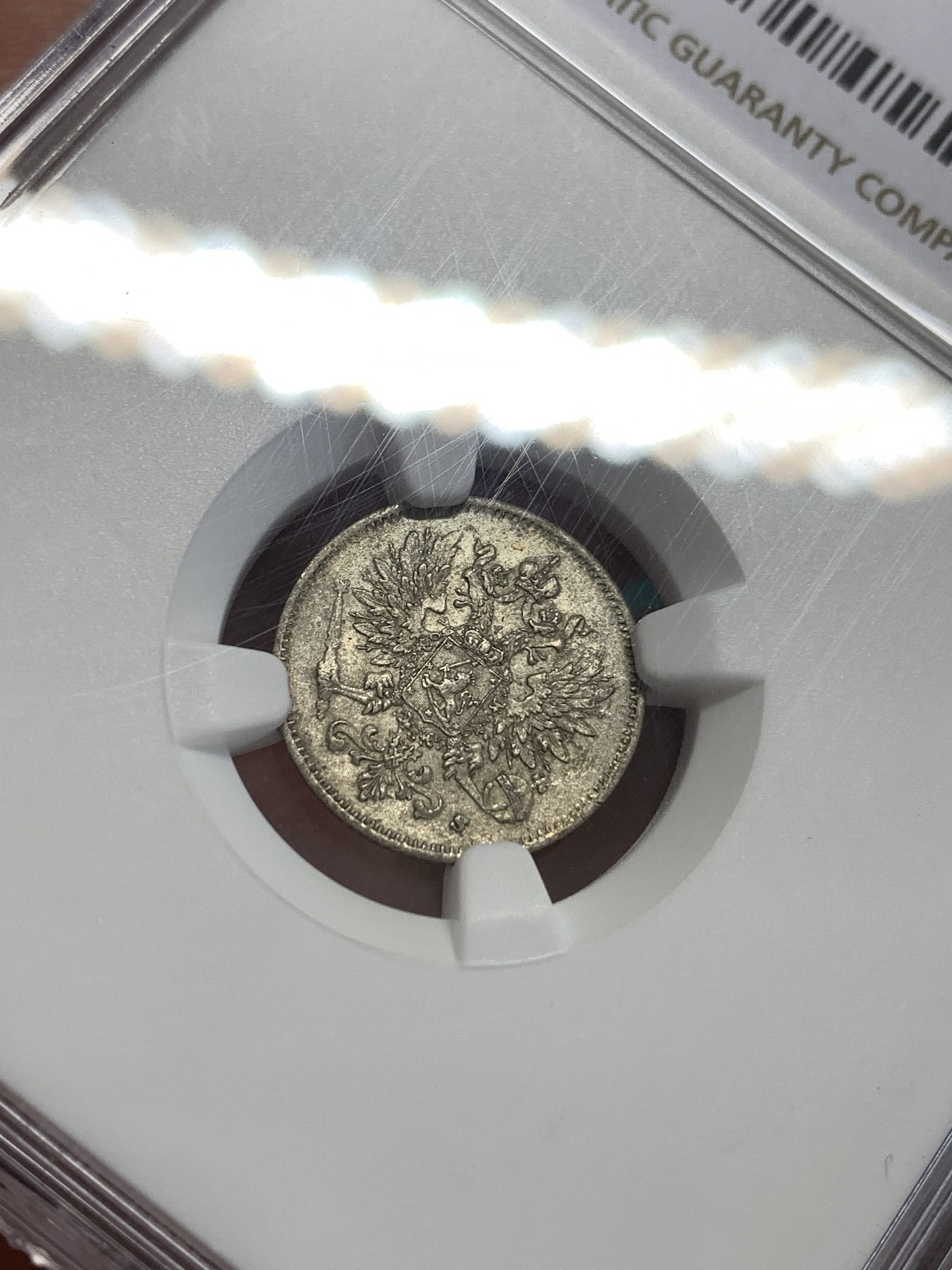 《竞宝斋》第189场-周日，周一 2场 (全场包邮) NGC-MS63 俄属芬兰1916年双头鹰25分银币