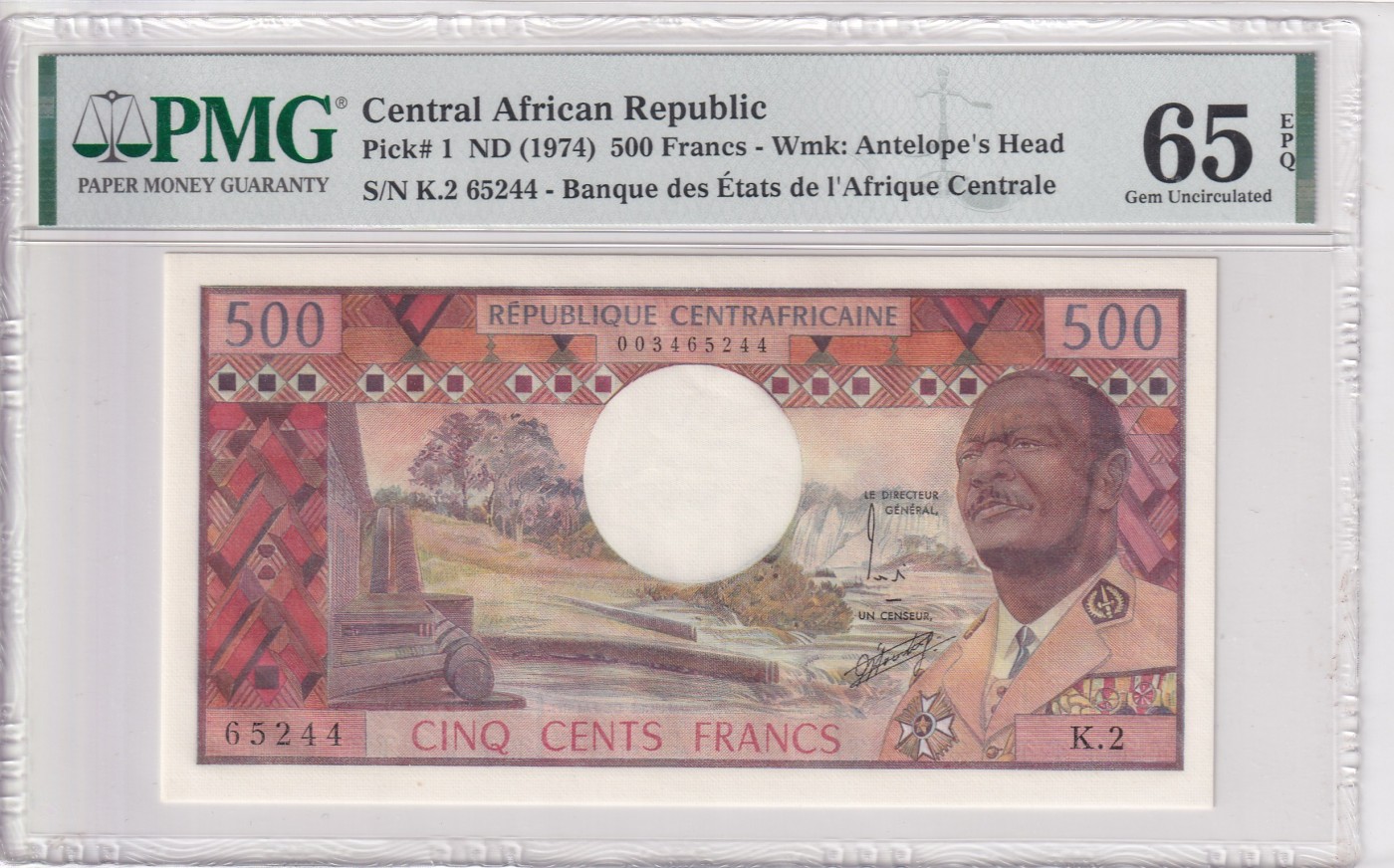 乐淘淘纸币精选 第15期 周五周六连拍第二场 【K.2 65244】中非共和国1974年纸币 500法郎 PMG65EPQ