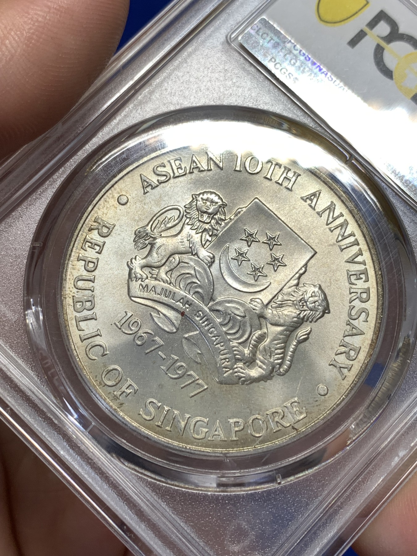 《竞宝斋》第189场-周日，周一 2场 (全场包邮) PCGS MS66 新加坡1977年东盟10周年10元大银币 旋转光