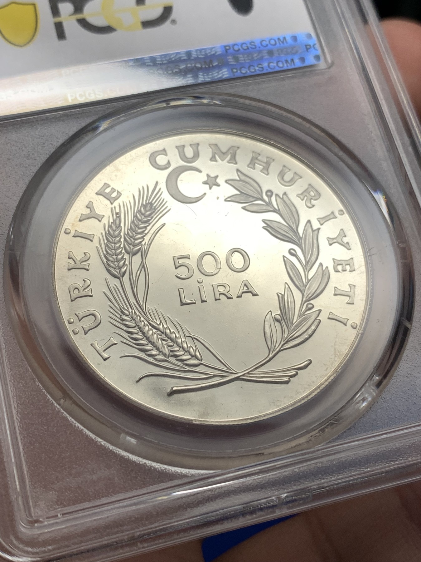 《竞宝斋》第189场-周日，周一 2场 (全场包邮) PCGS金盾 PR66DCAM 土耳其1979儿童年纪念500里拉精制银币