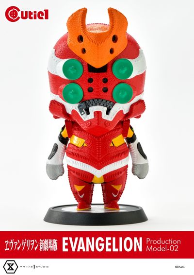 零元拍：Prime 1 Studio × Cutie1： 4.5寸 EVA - 2号机，全新无拆。 - 零元拍：Prime 1 Studio × Cutie1： 4.5寸 EVA - 2号机，全新无拆。