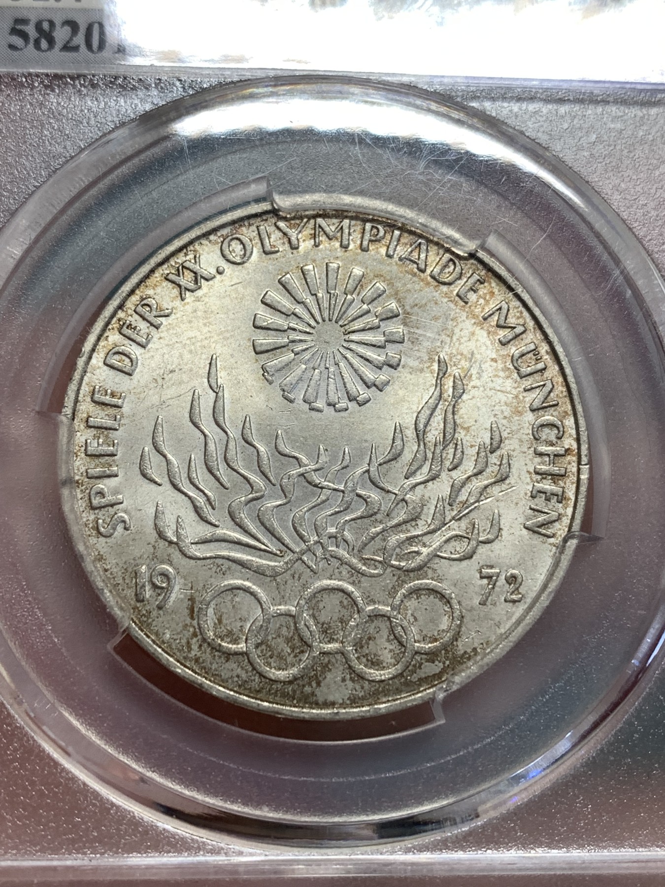 《竞宝斋》第189场-周日，周一 2场 (全场包邮) 众诚MS67德国1972年慕尼黑奥运圣火纪念  10马克银币。