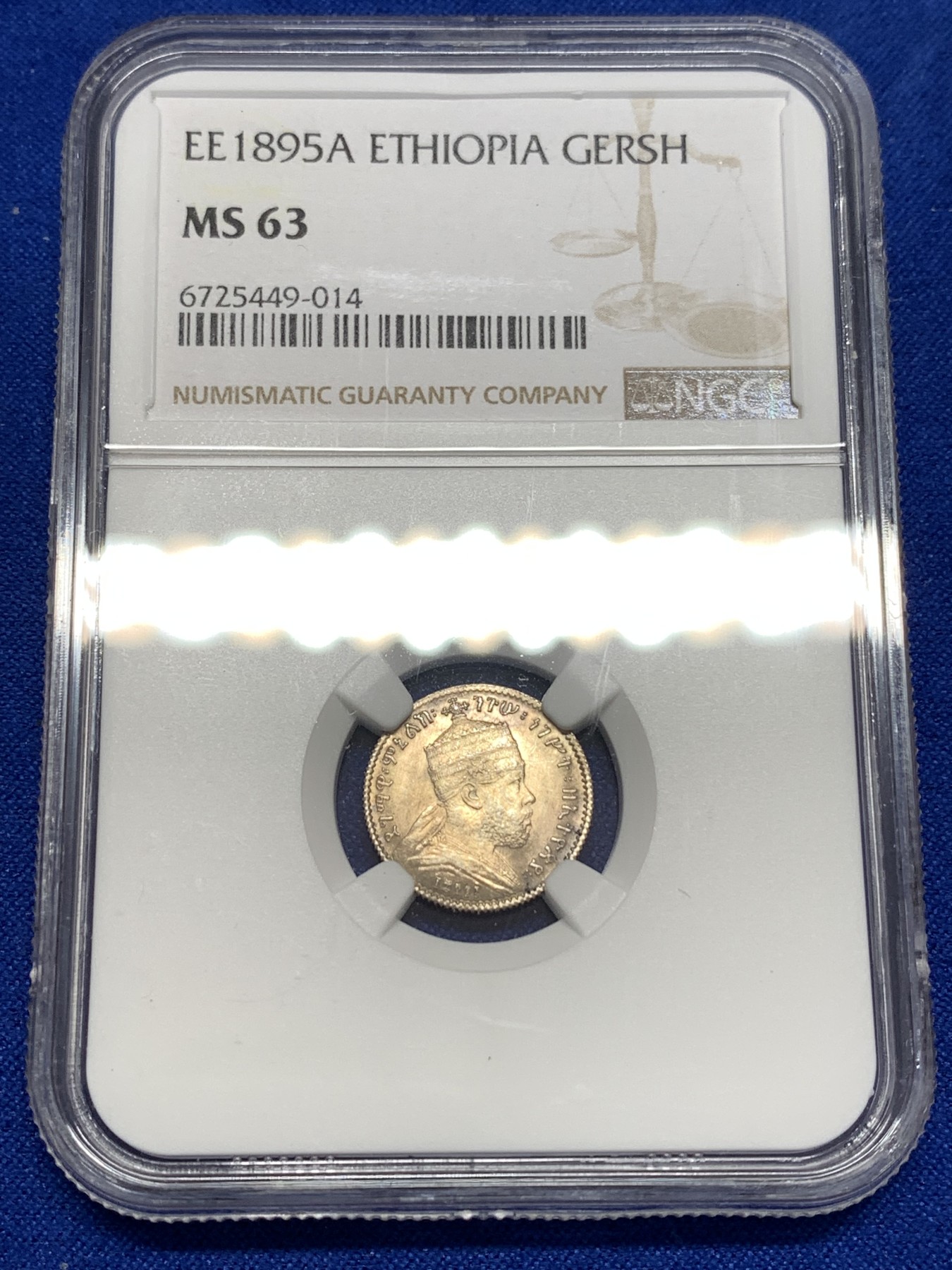 《竞宝斋》第189场-周日，周一 2场 (全场包邮) NGC-MS63 埃塞俄比亚 1895年 狮子左扛旗1G小银币