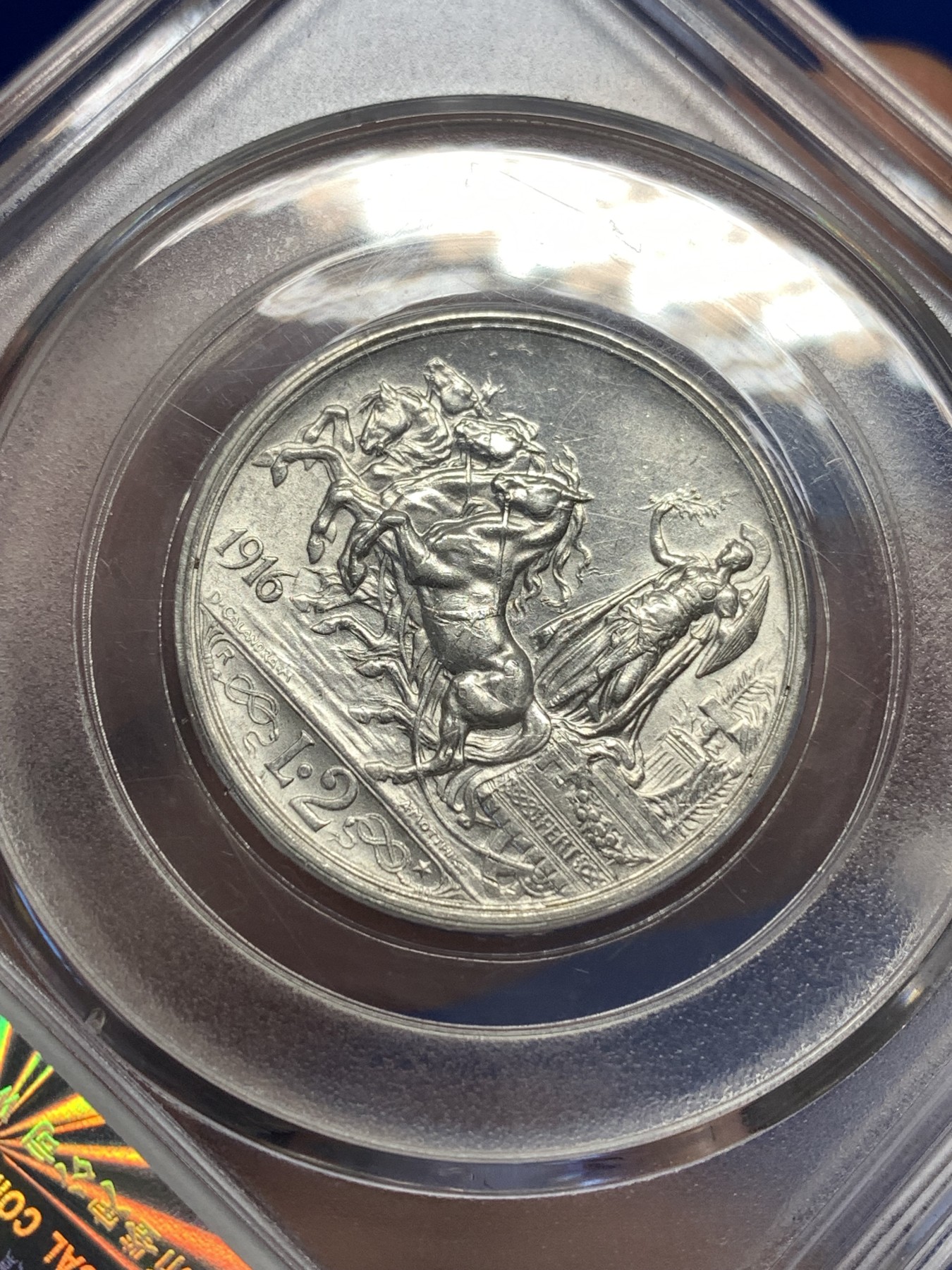 《竞宝斋》第189场-周日，周一 2场 (全场包邮) 公博 MS63 意大利2里拉马车银币 品相不错 高点都在