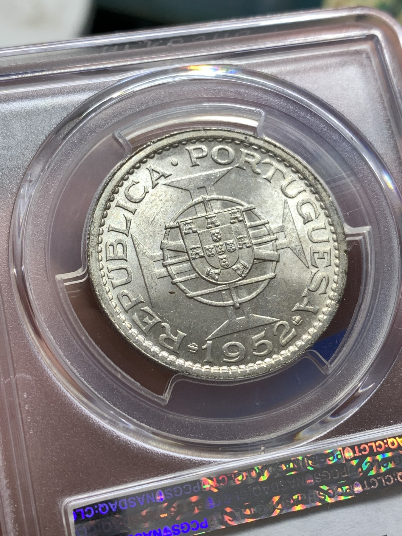 《竞宝斋》第189场-周日，周一 2场 (全场包邮) PCGS-MS65 澳门1952年5P银币 高分难得