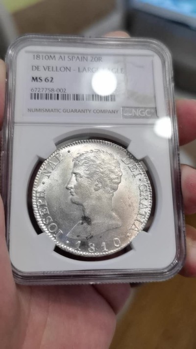 博洋堂“纯白金之夜”精品专场暨第039期（全场包邮） NGC MS62 法占西班牙拿破仑一世1810年20里亚尔大银币 粉光闪闪 一颗毕业 状态低评 58分已经六千