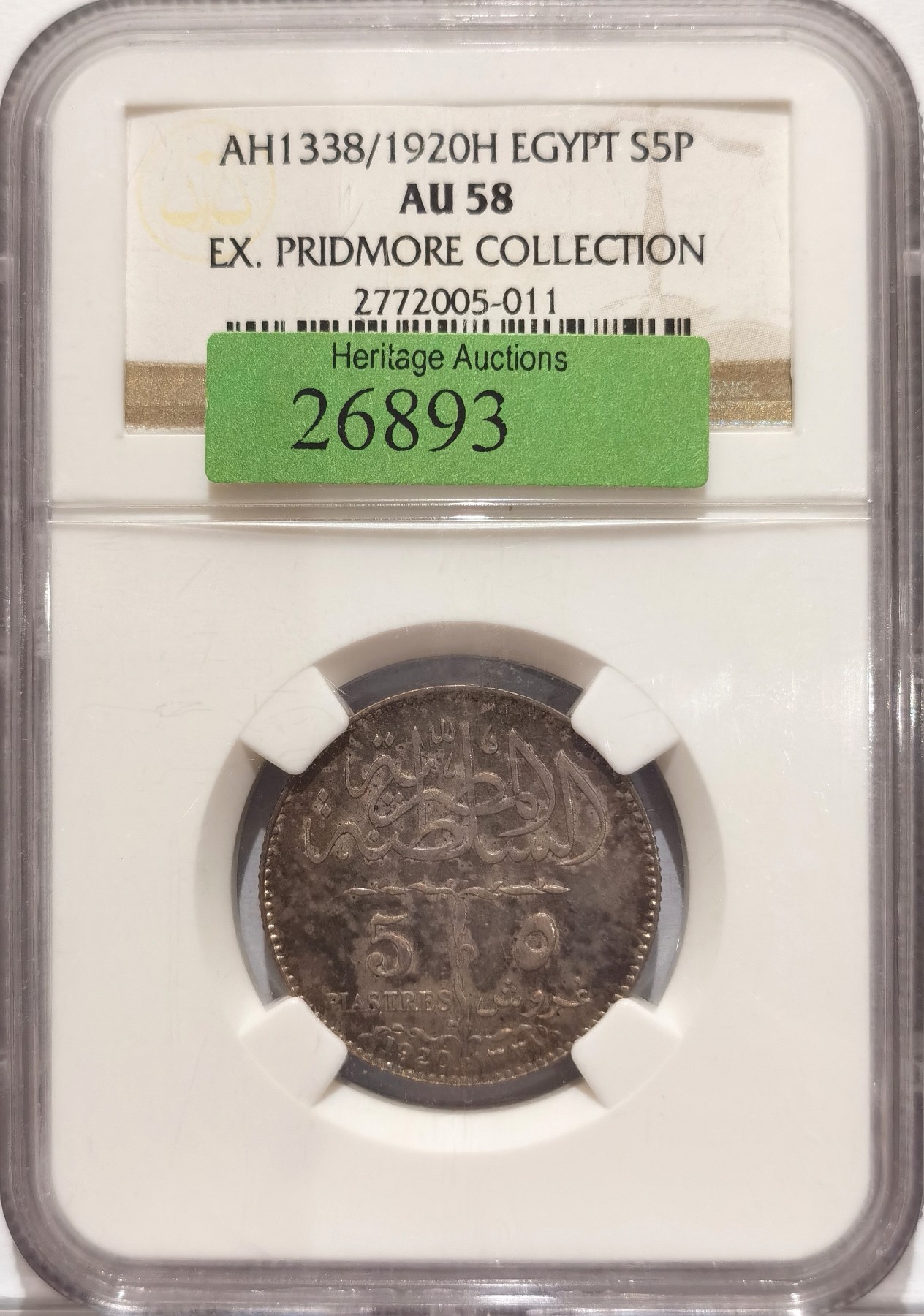 博洋堂“纯白金之夜”精品专场暨第039期（全场包邮） NGC AU58 英占埃及1920年5皮阿斯特银币，少见品种，英殖著名藏家Pridmore旧藏