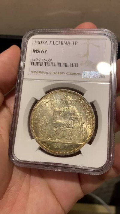 《竞宝斋》第189场-周日，周一 2场 (全场包邮) NGC MS62 法属印支 1907年坐洋银币 淡彩包浆 比较难得