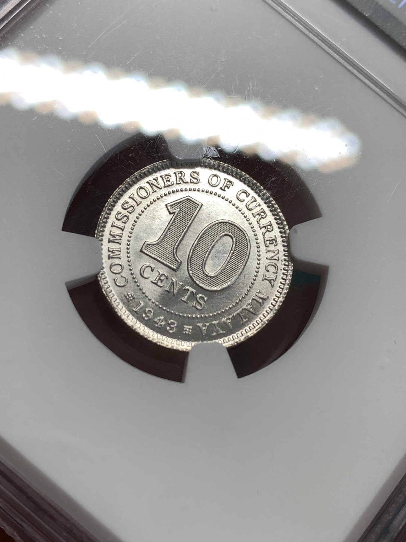 《竞宝斋》第189场-周日，周一 2场 (全场包邮) NGC-MS64 马来西亚1943年10分银币