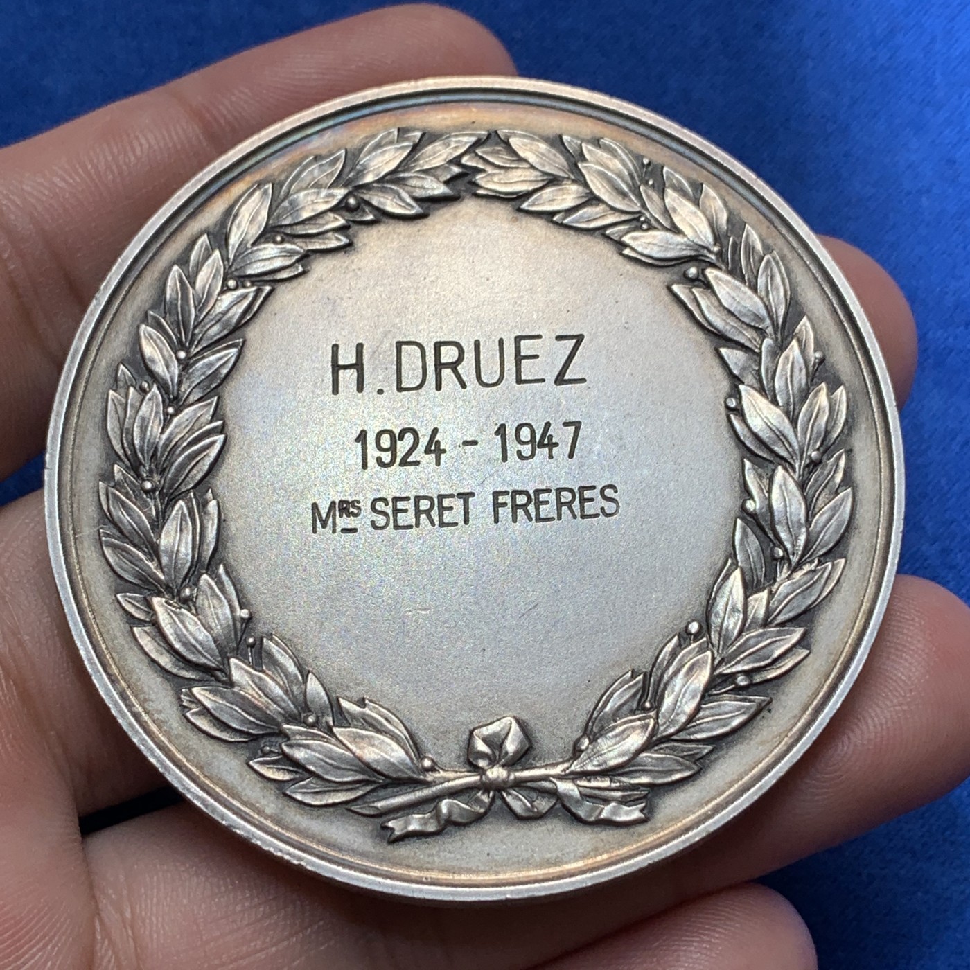 《竞宝斋》第189场-周日，周一 2场 (全场包邮) 法国1880-1898埃纳工业协会女神镀银大铜章 57.7mm 93.4g 丰饶角边铭 铜标 刻字日期为1947年