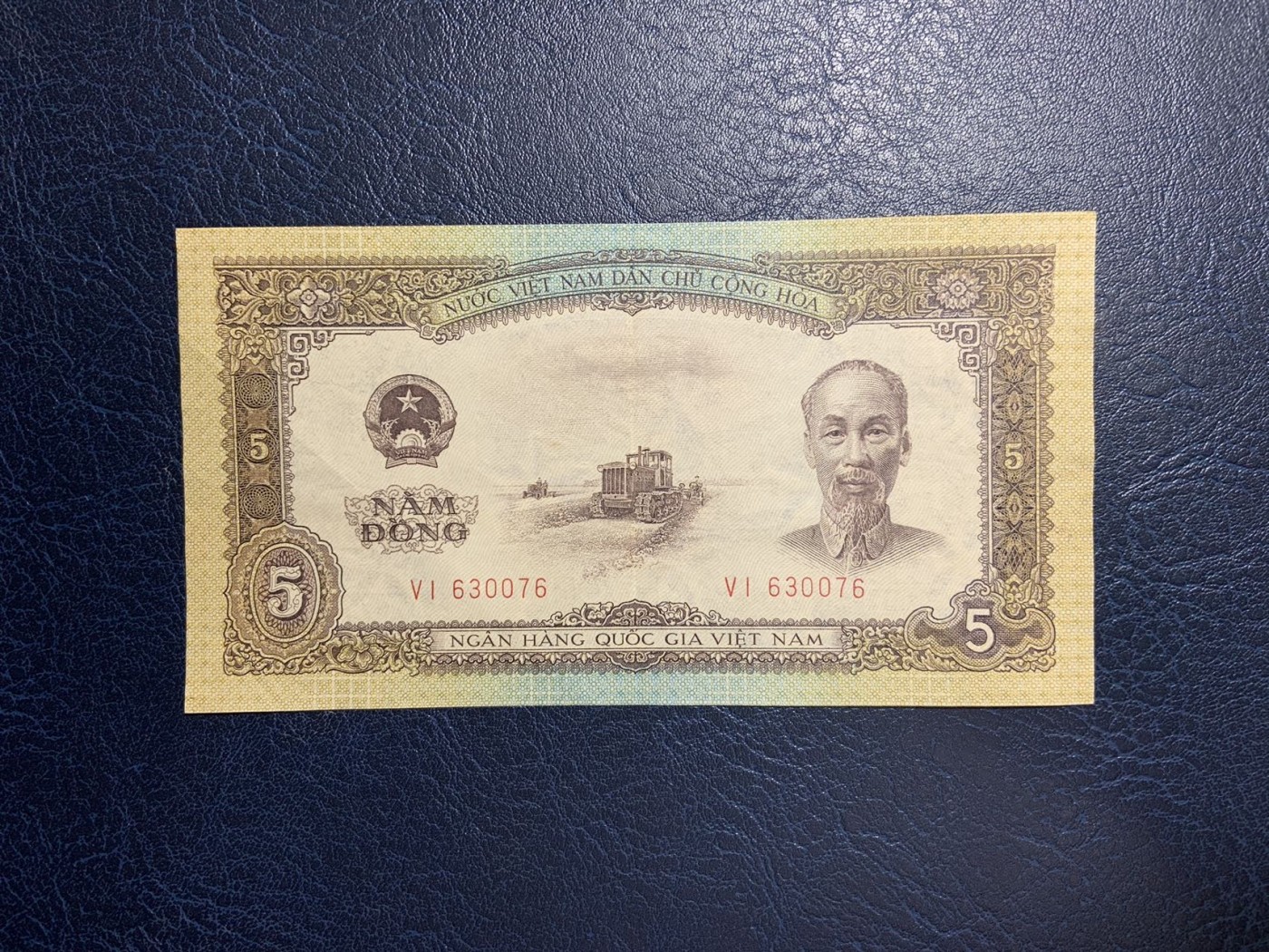 收藏联盟Quantum Auction 第281期拍卖  越南1958年5盾 品相如图  中国代印