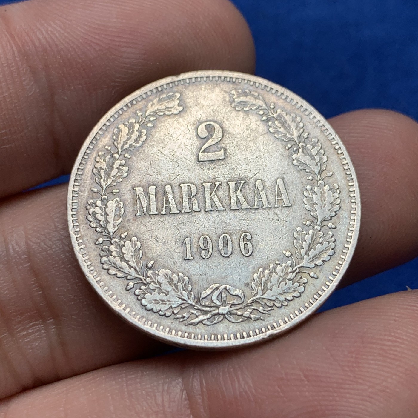 《竞宝斋》第189场-周日，周一 2场 (全场包邮) 1906年俄占芬兰2马克双头鹰银币 该组钱币银币最大面值