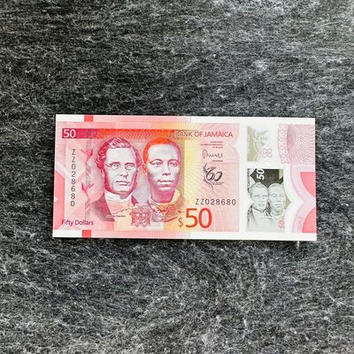 100th 🐰￥￥ 🇯🇲牙买加2023年50和100元塑料钞，流通纪念钞 - ZZ补号冠，ZZ028680