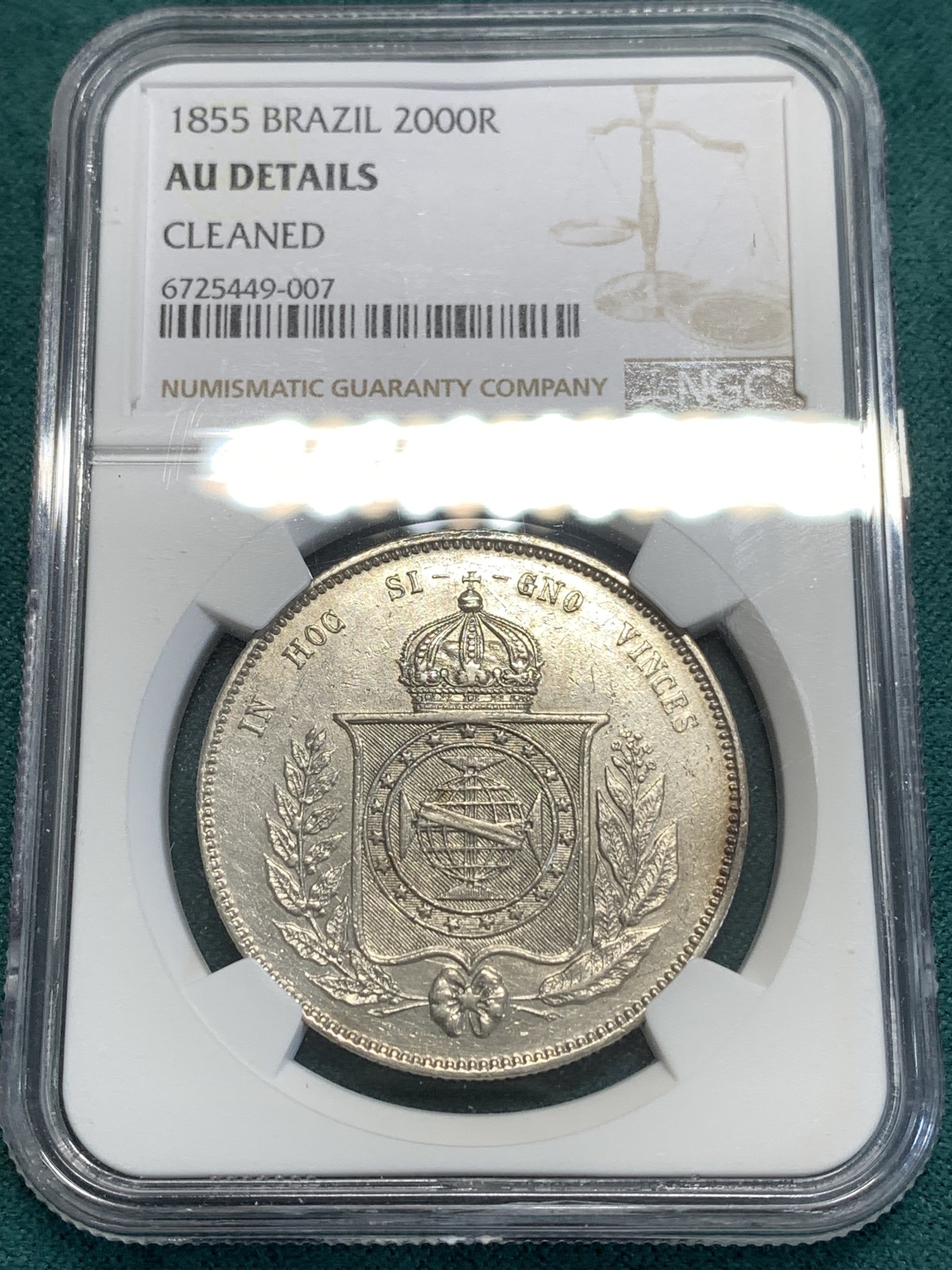 《竞宝斋》第189场-周日，周一 2场 (全场包邮) NGC-AUD 巴西帝国 1855年 2000瑞斯大银币