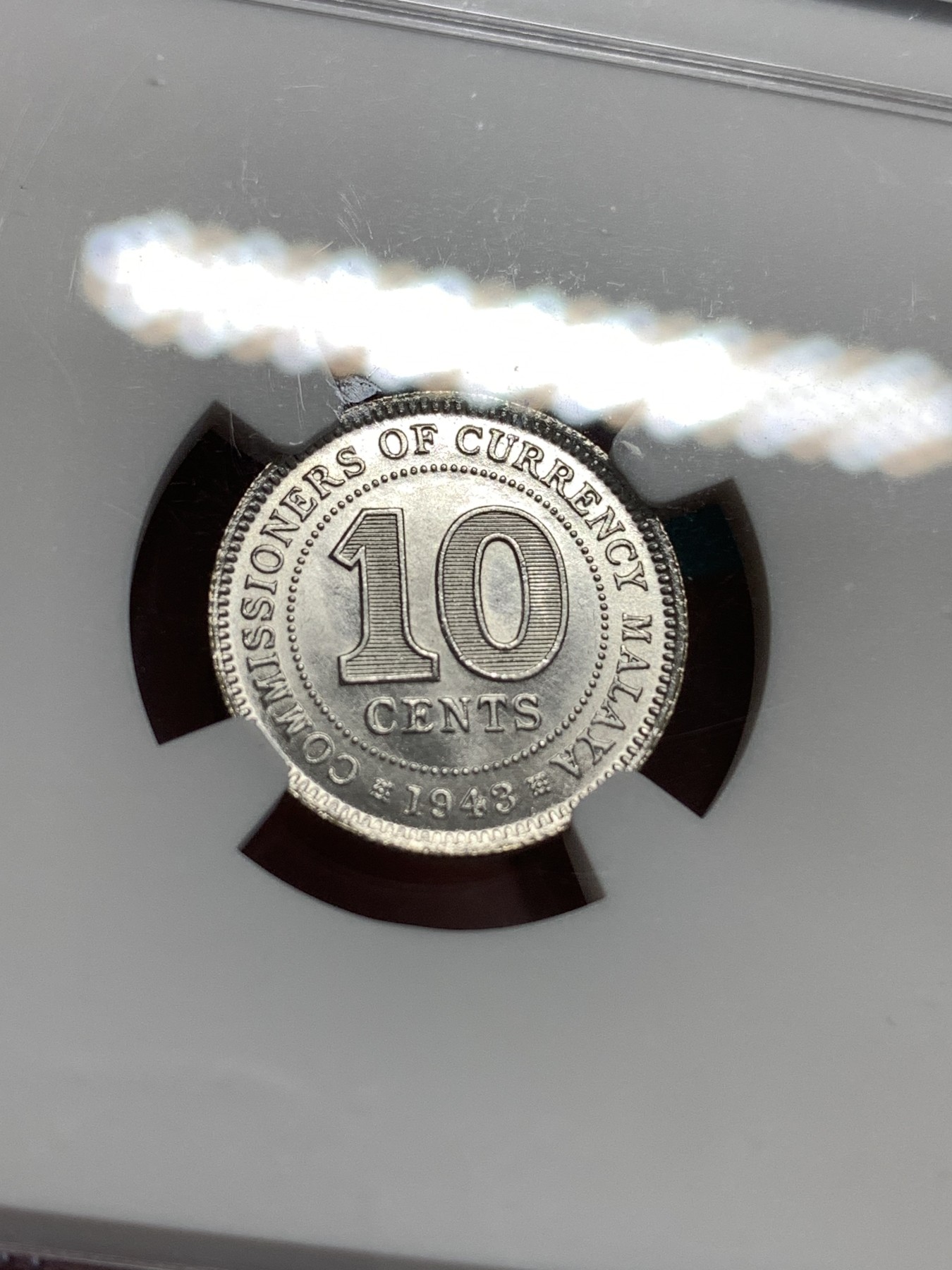 《竞宝斋》第189场-周日，周一 2场 (全场包邮) NGC-MS64 马来西亚1943年10分银币