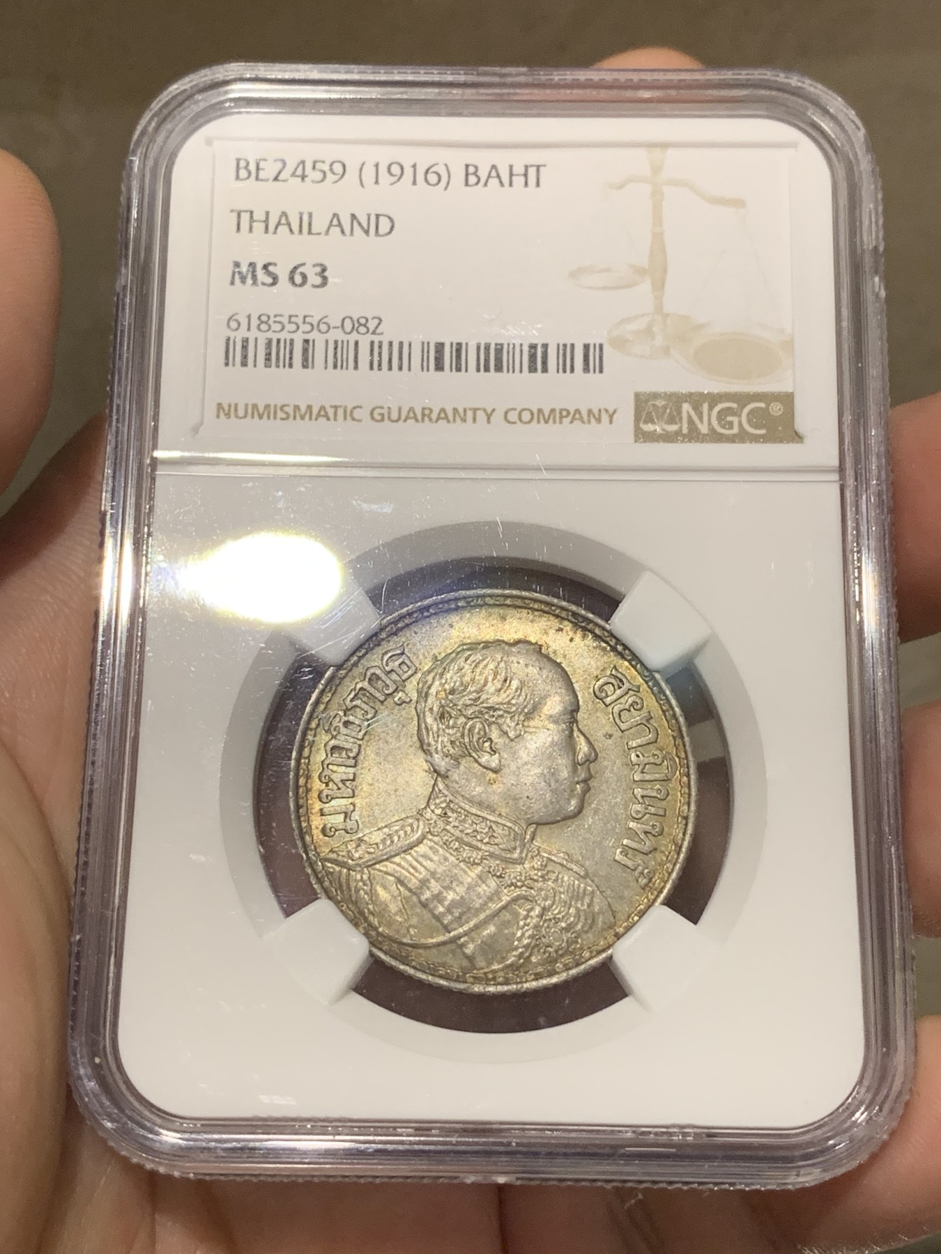 《竞宝斋》第189场-周日，周一 2场 (全场包邮) NGC-MS63 泰国1916年拉玛六世1泰铢银币 包浆醇厚 不多见了