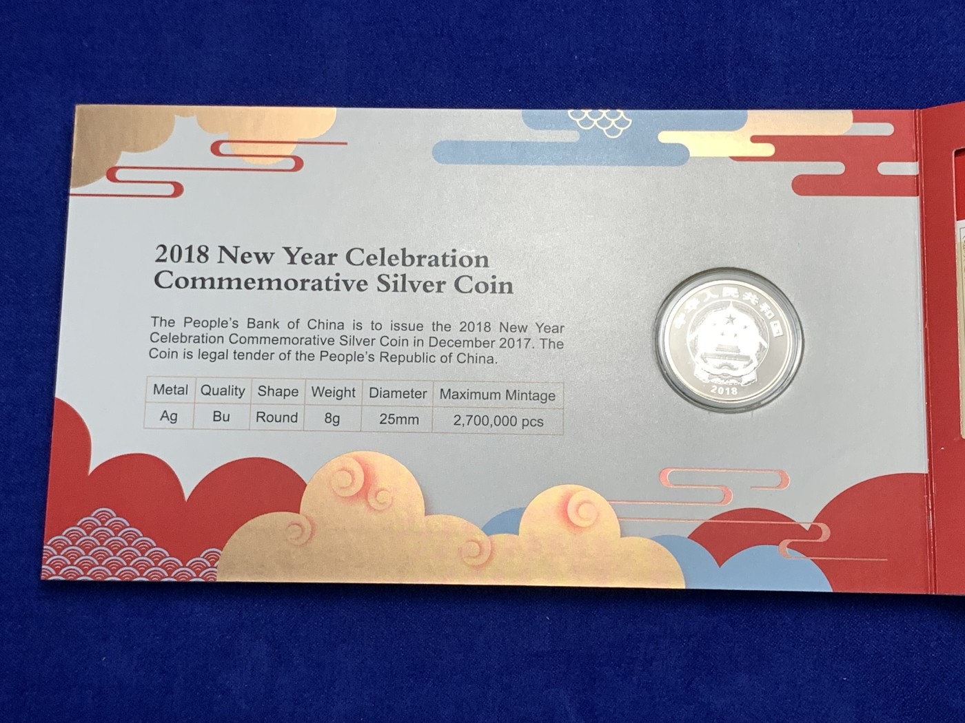 《竞宝斋》第189场-周日，周一 2场 (全场包邮) 中国2018年贺岁纪念银币 原册证书