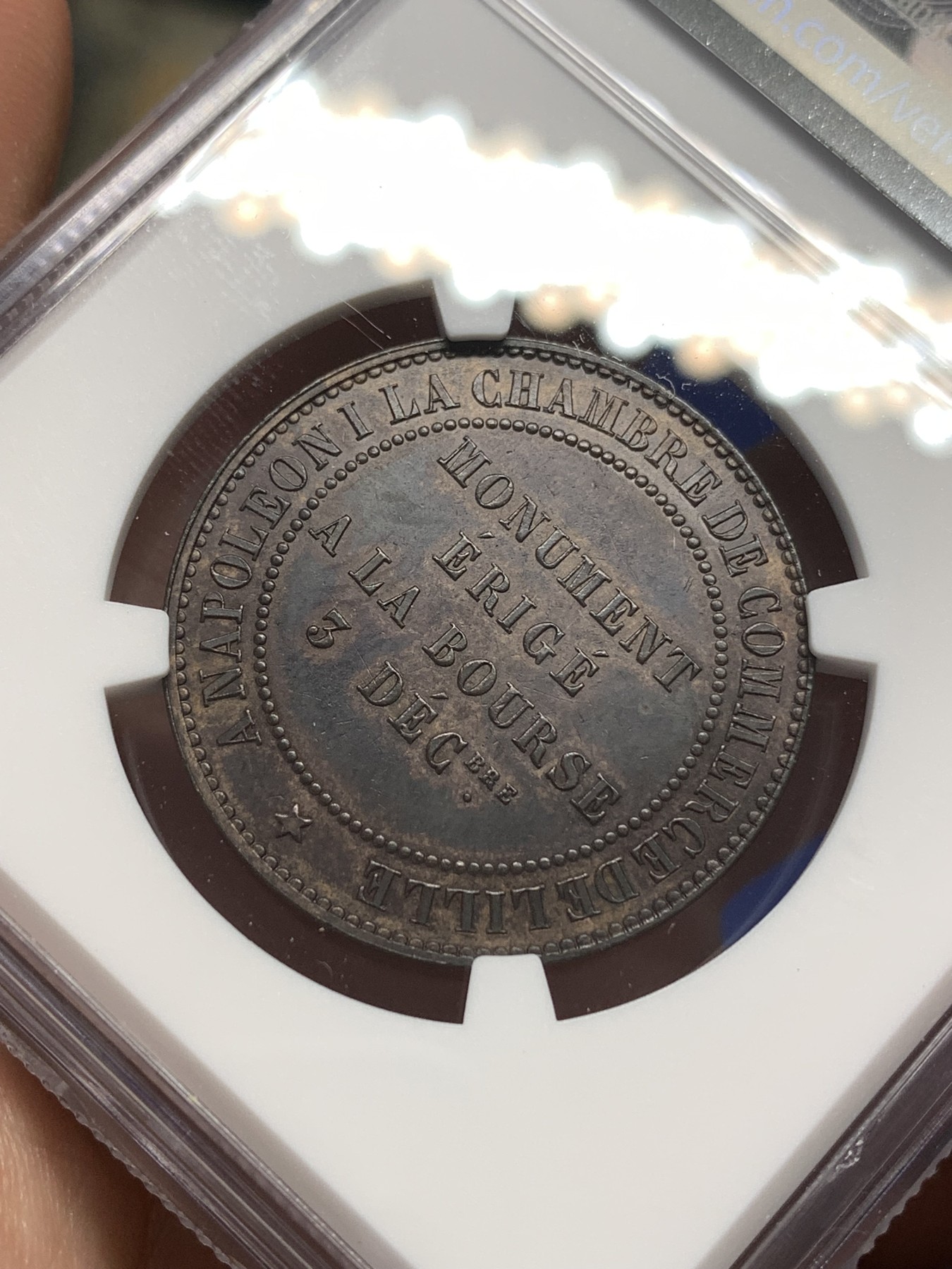 《竞宝斋》第189场-周日，周一 2场 (全场包邮) NGC AU58BN 法国1854 A 拿破仑三世 10分 铜样币 ，拿三样币太少见了