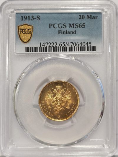 博洋堂“纯白金之夜”精品专场暨第039期（全场包邮） - PCGS MS65 俄属芬兰1913年经典双头鹰20马克金币，麦稀奇该品种首见