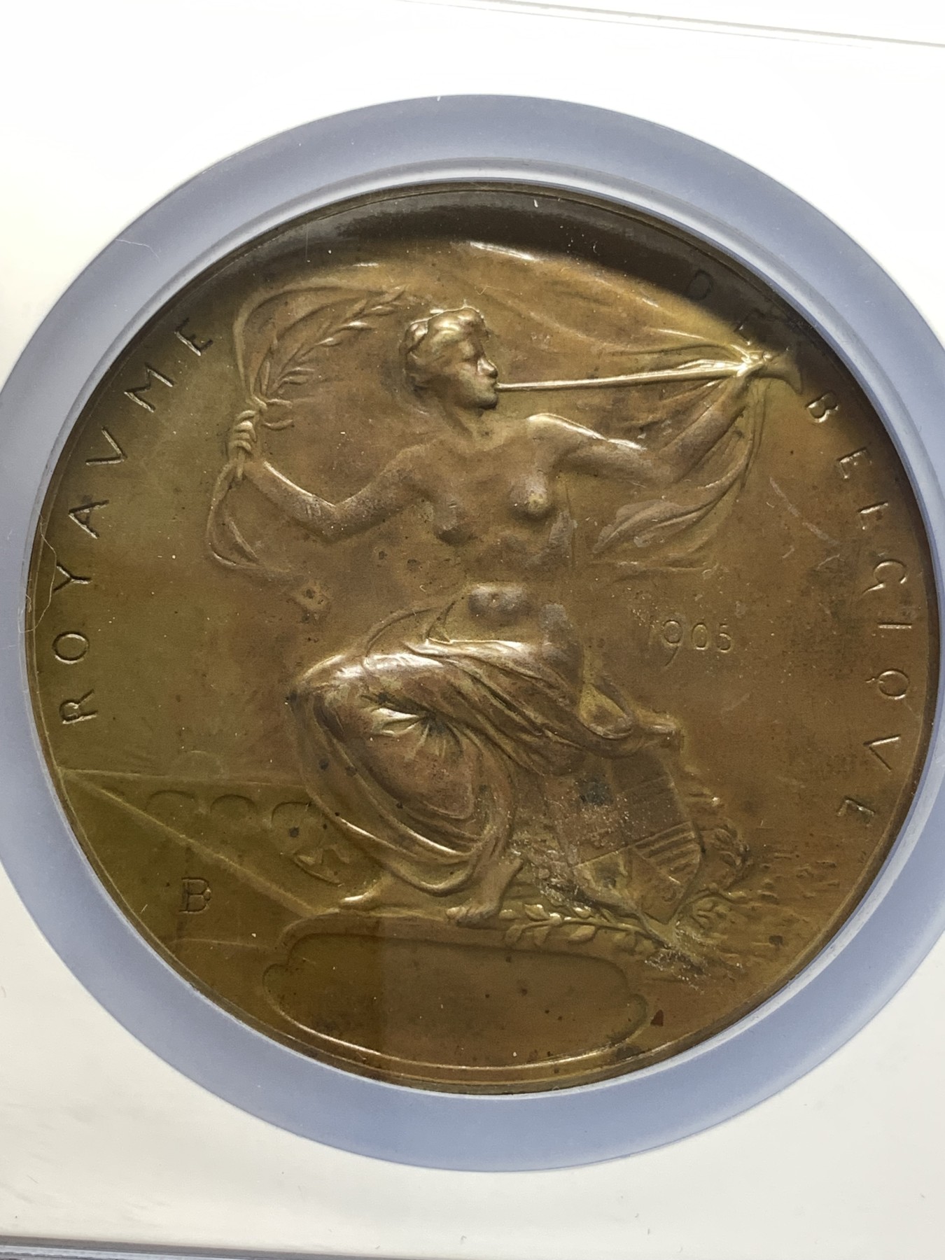 《竞宝斋》第189场-周日，周一 2场 (全场包邮) 公博 SP58 比利时1905列日世界博览会铜章 70mm 128.4g 大规格 大盒加厚封装