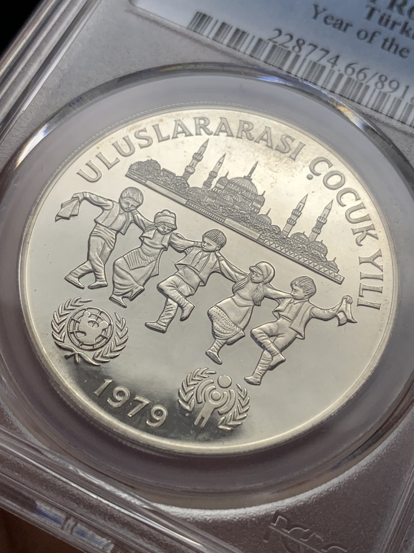 《竞宝斋》第189场-周日，周一 2场 (全场包邮) PCGS金盾 PR66DCAM 土耳其1979儿童年纪念500里拉精制银币