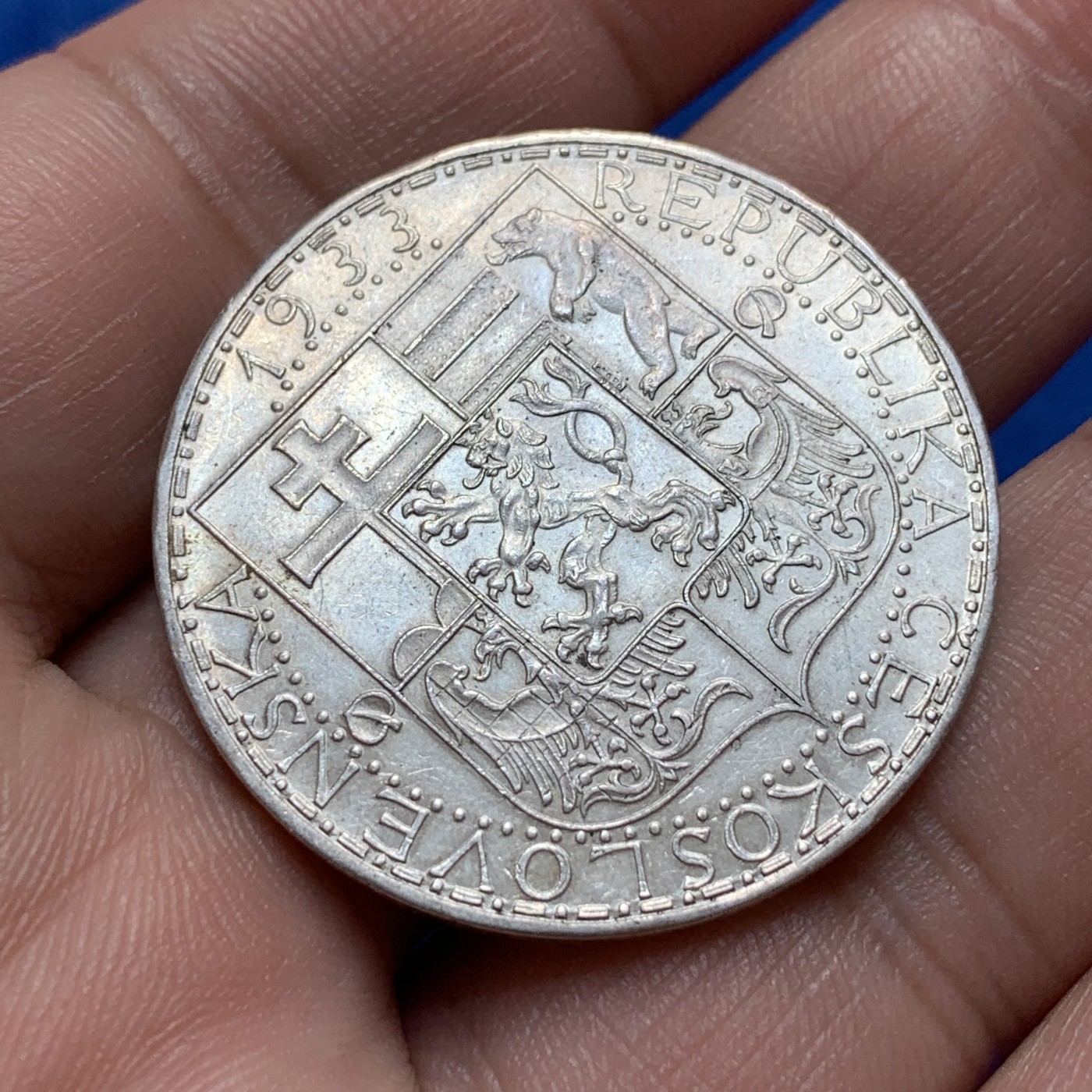 《竞宝斋》第189场-周日，周一 2场 (全场包邮) 捷克1933年20克朗银币  工、农、商雕像