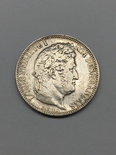 斋古钱币世界银币周三专场，全场包邮 - 法国1831年奥尔良王朝国王菲利普一世5法郎银币25克