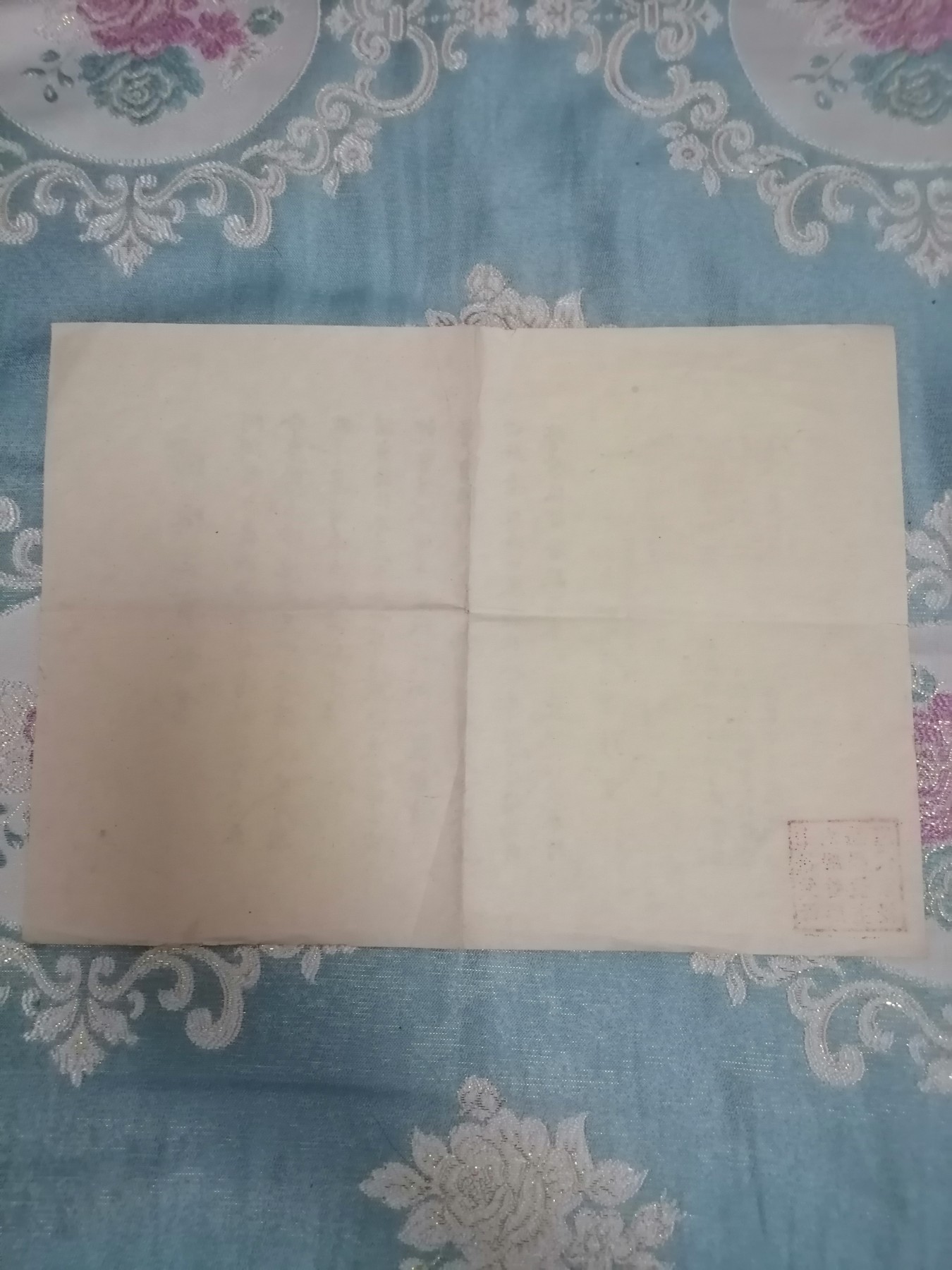归依三宝证书