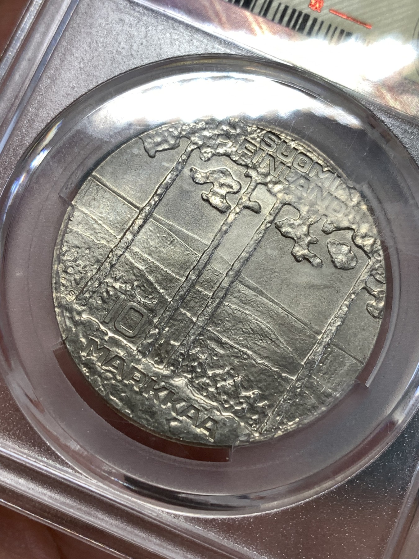 《竞宝斋》第189场-周日，周一 2场 (全场包邮) 众诚MS68芬兰1975年吉科宁诞辰75周年纪念银币  24克