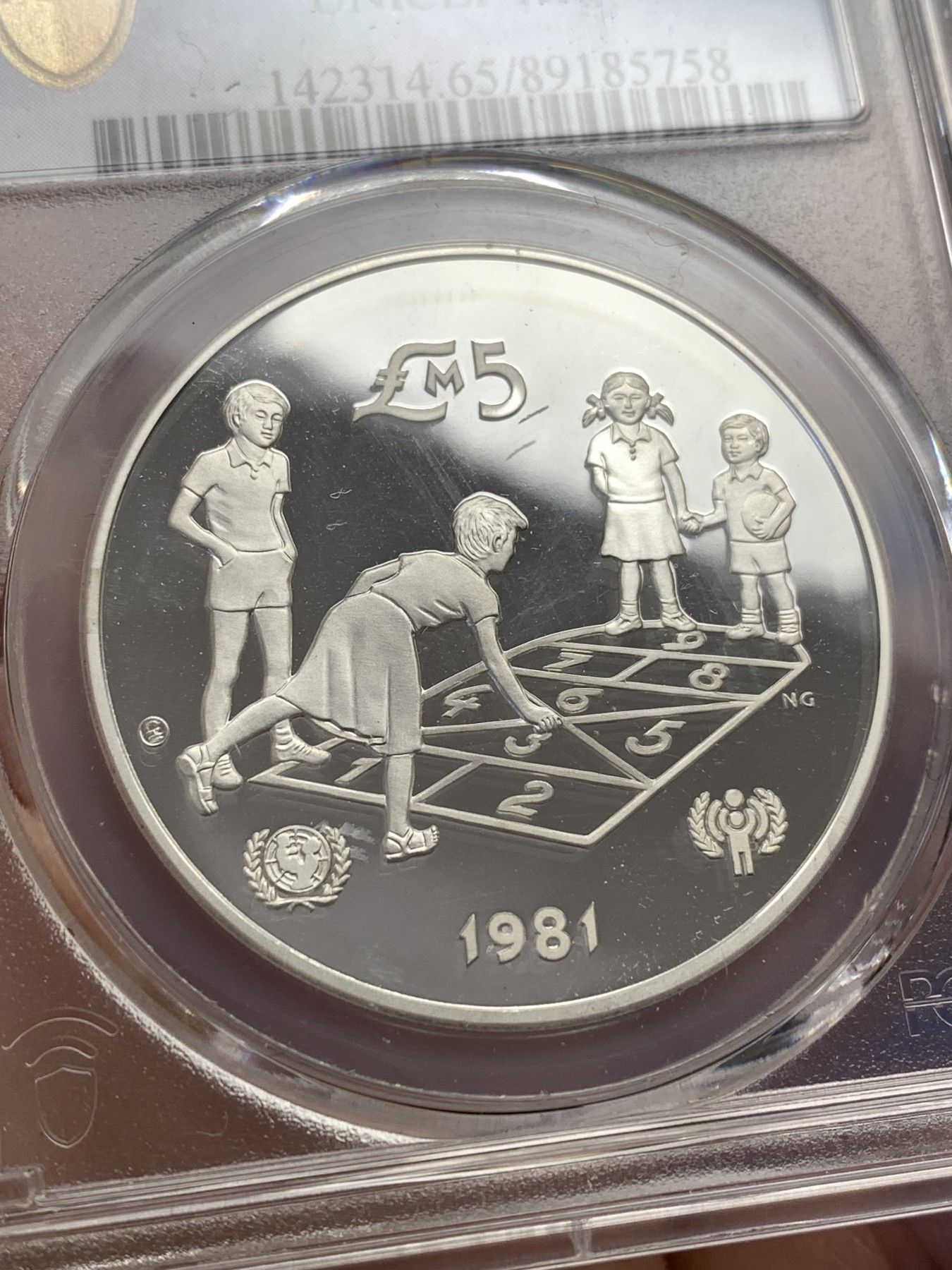 《竞宝斋》第189场-周日，周一 2场 (全场包邮) PCGS金盾 PR65DCAM 马耳他1981儿童年纪念5镑精制银币