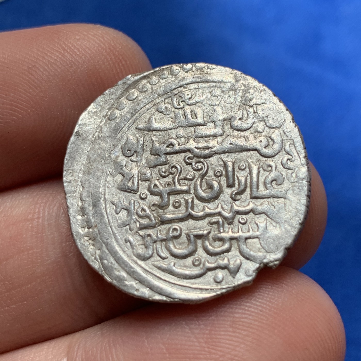 《竞宝斋》第189场-周日，周一 2场 (全场包邮) 6738864-003 伊利汗国（伊尔汗国）合赞汗银币大型（2迪拉姆） 这类中亚打制币5月后上海ngc不给评了 最后一枚了